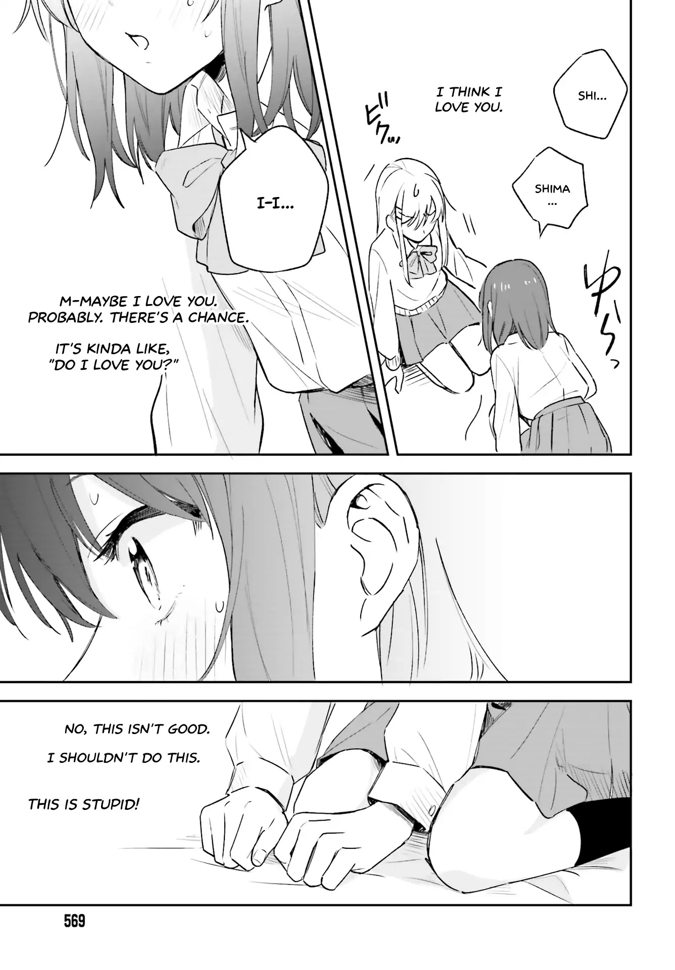 Adachi to Shimamura (Moke Yuzuhara) chapter 3 page 25