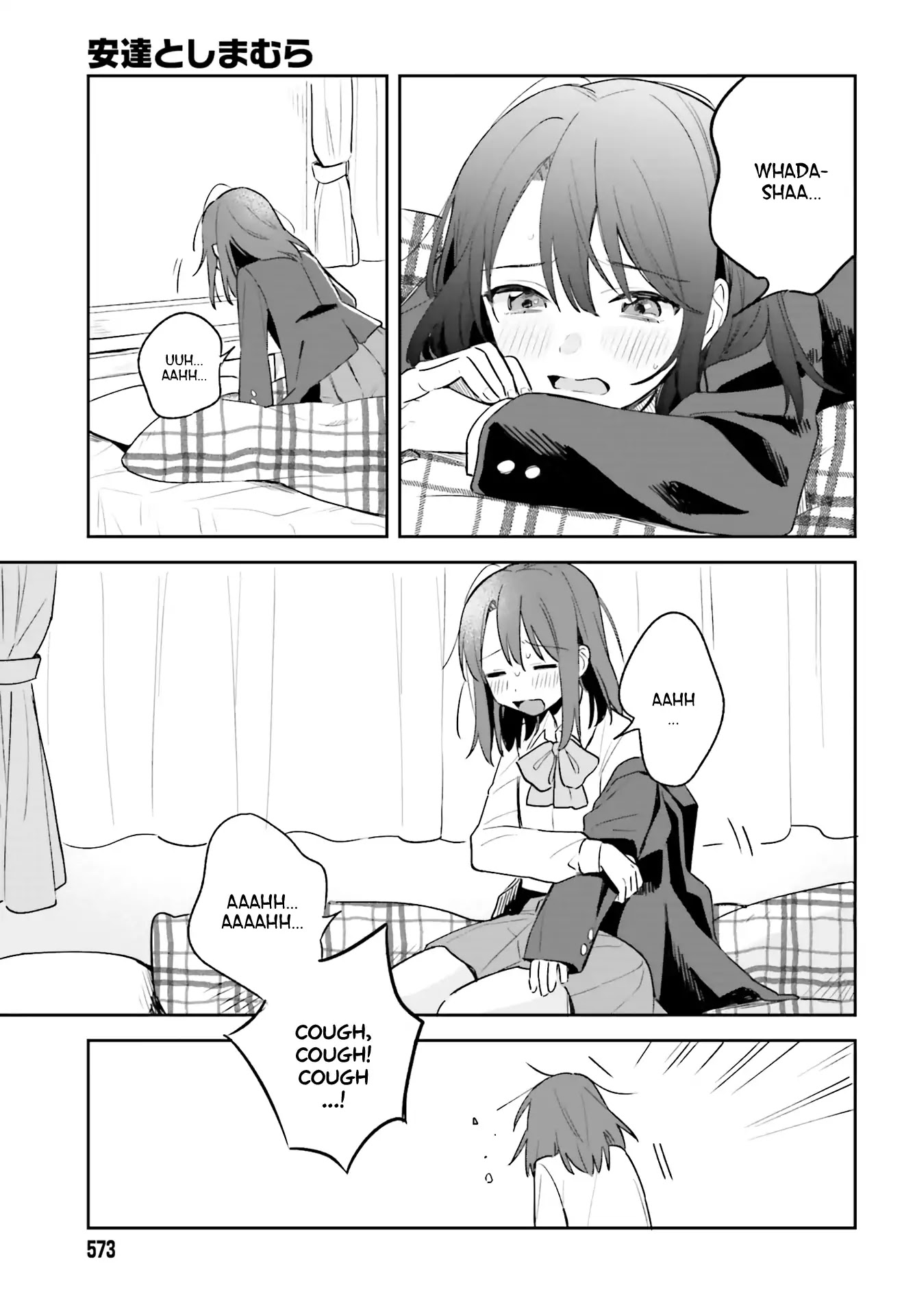 Adachi to Shimamura (Moke Yuzuhara) chapter 3 page 29