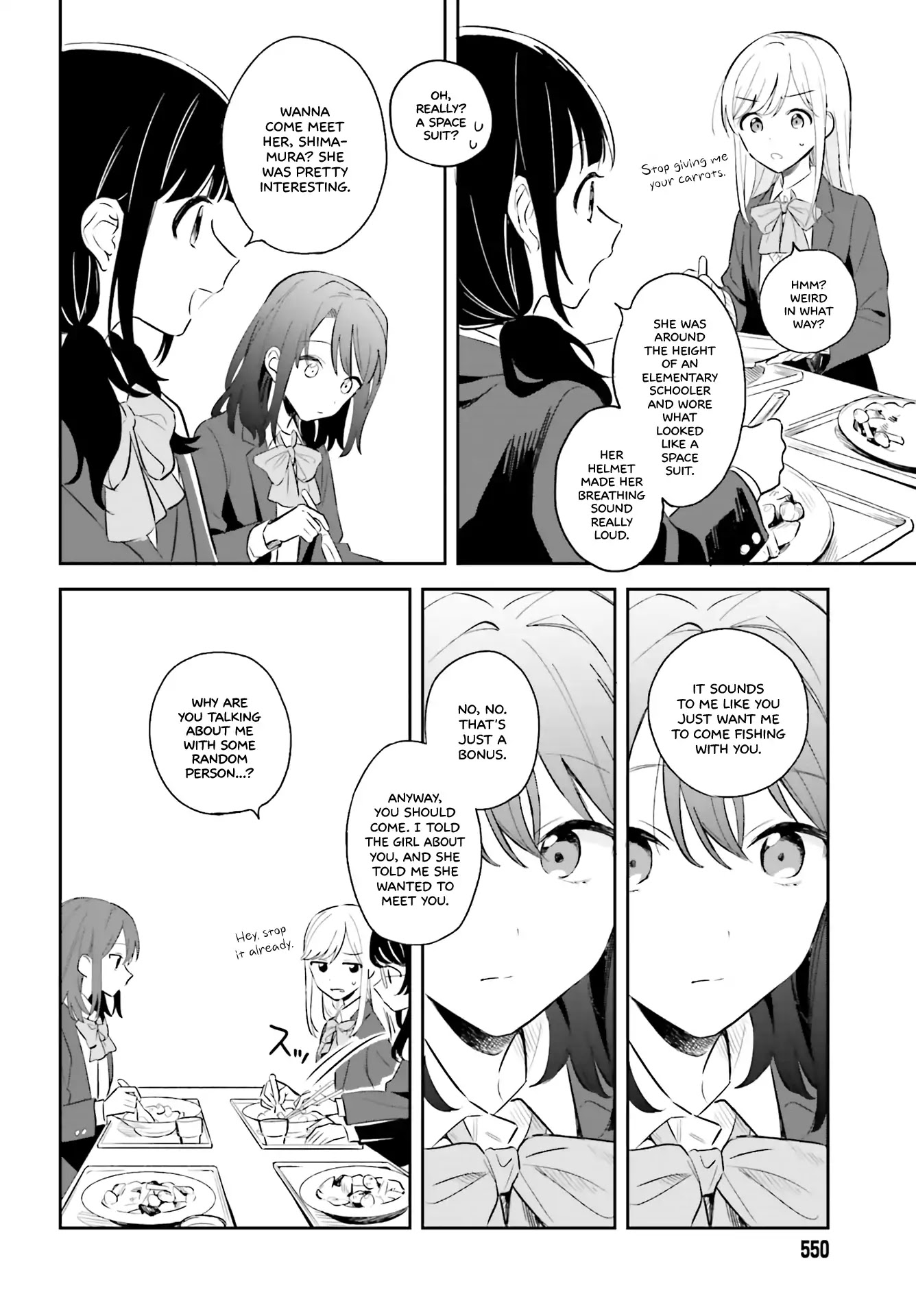 Adachi to Shimamura (Moke Yuzuhara) chapter 3 page 6