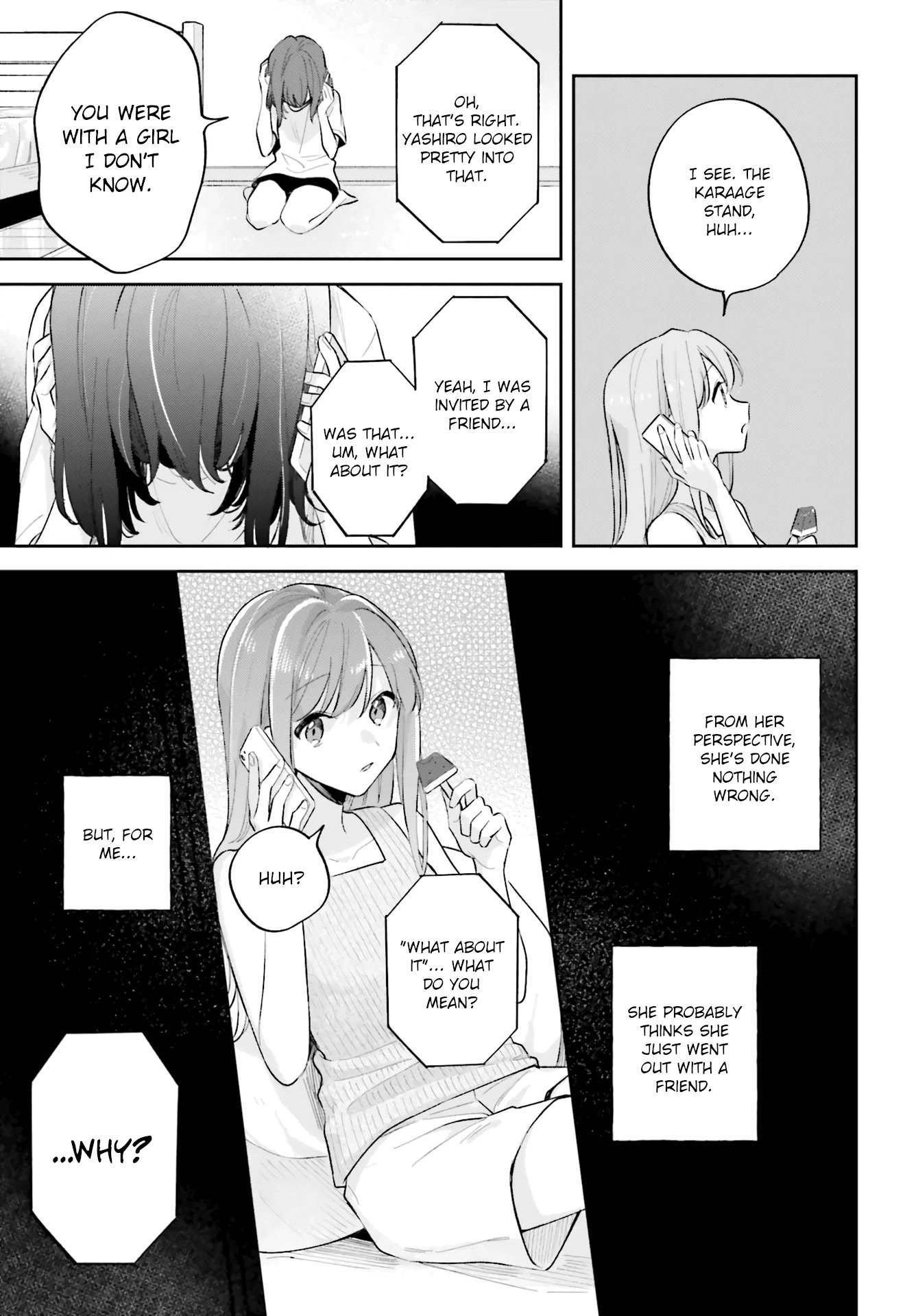 Adachi to Shimamura (Moke Yuzuhara) chapter 30 page 13