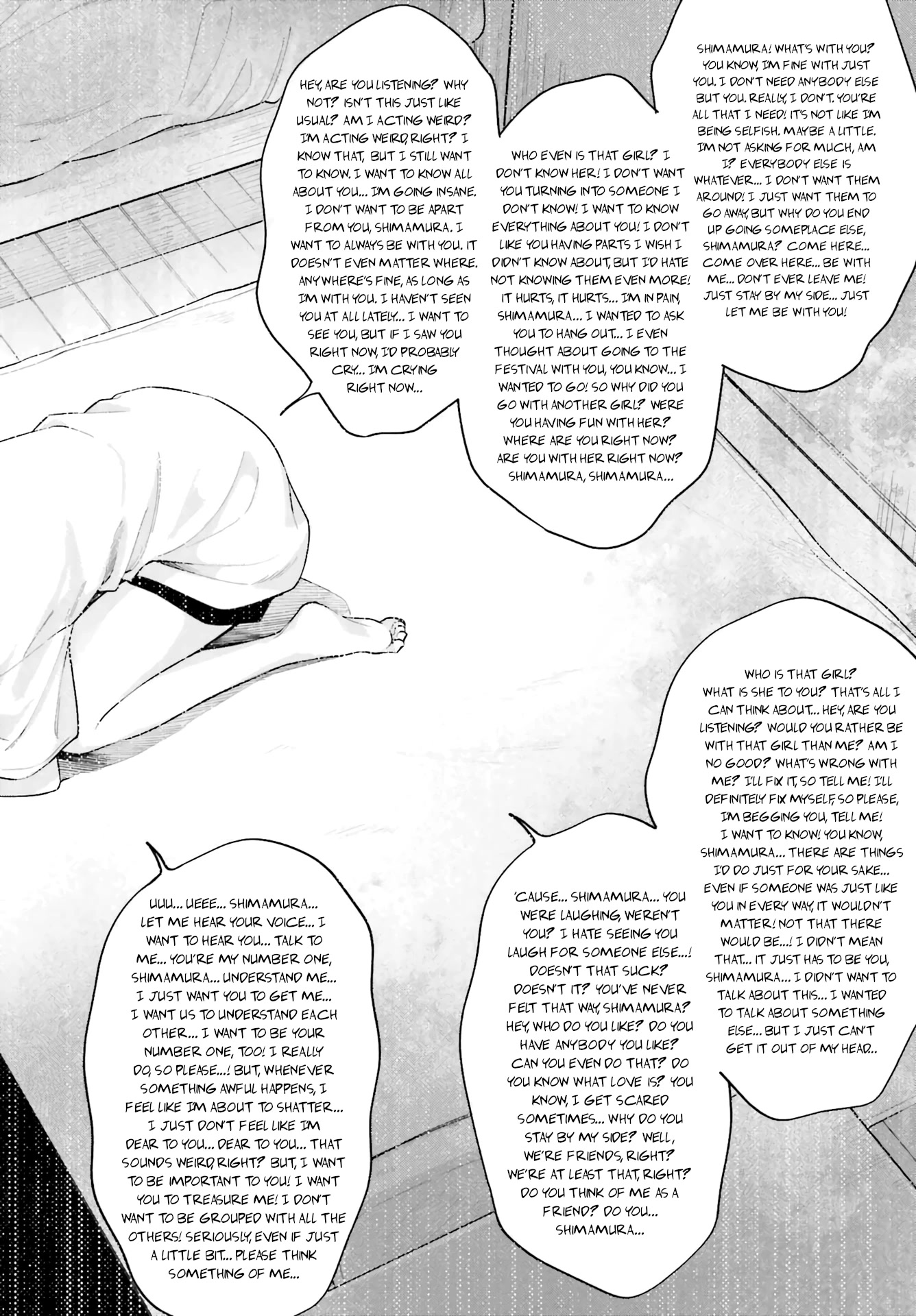 Adachi to Shimamura (Moke Yuzuhara) chapter 30 page 17