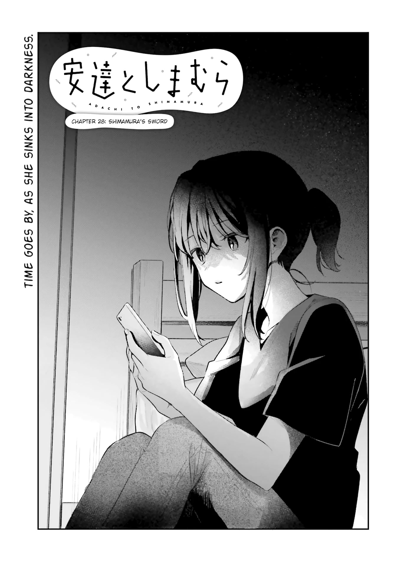 Adachi to Shimamura (Moke Yuzuhara) chapter 30 page 3