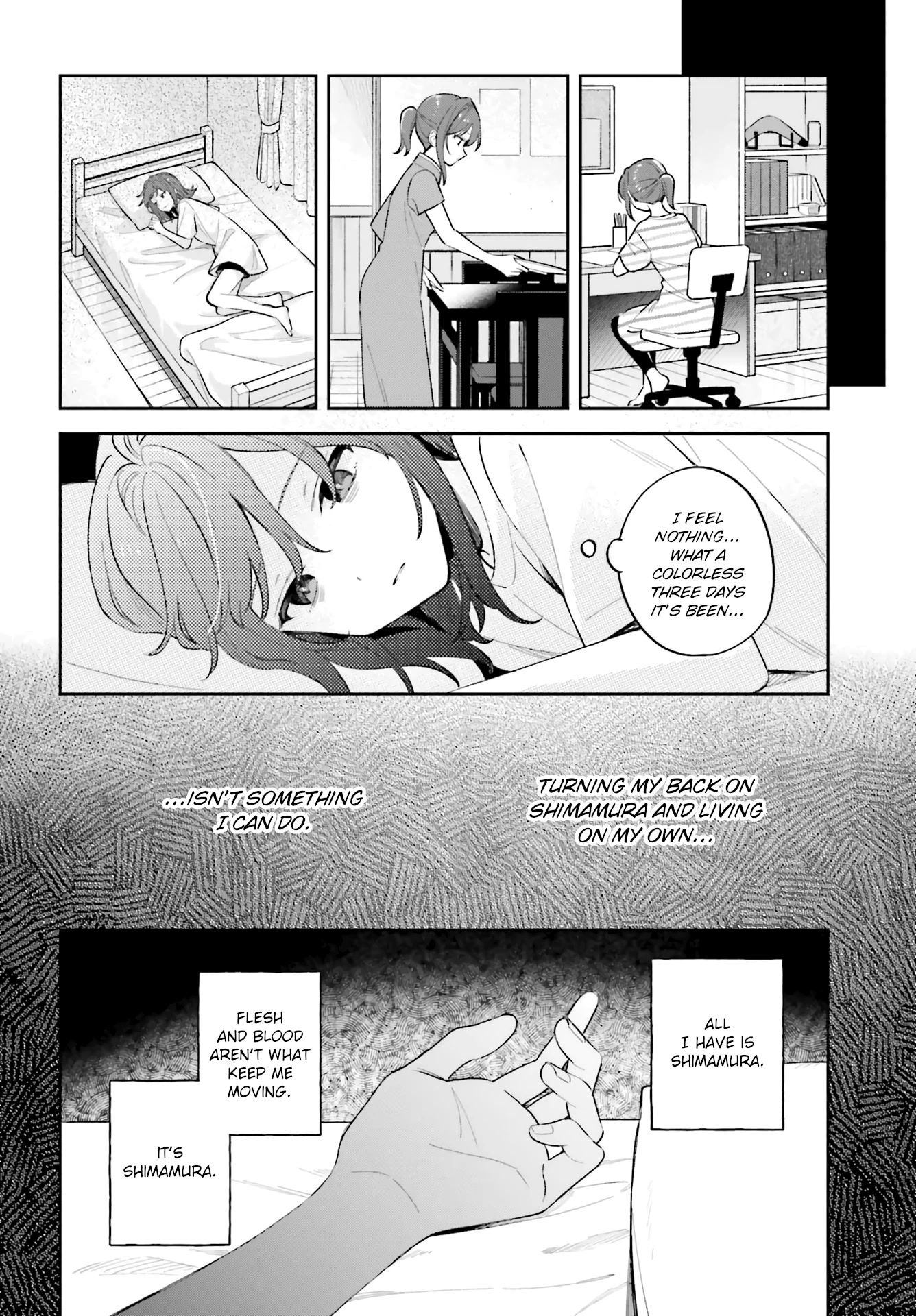 Adachi to Shimamura (Moke Yuzuhara) chapter 30 page 6