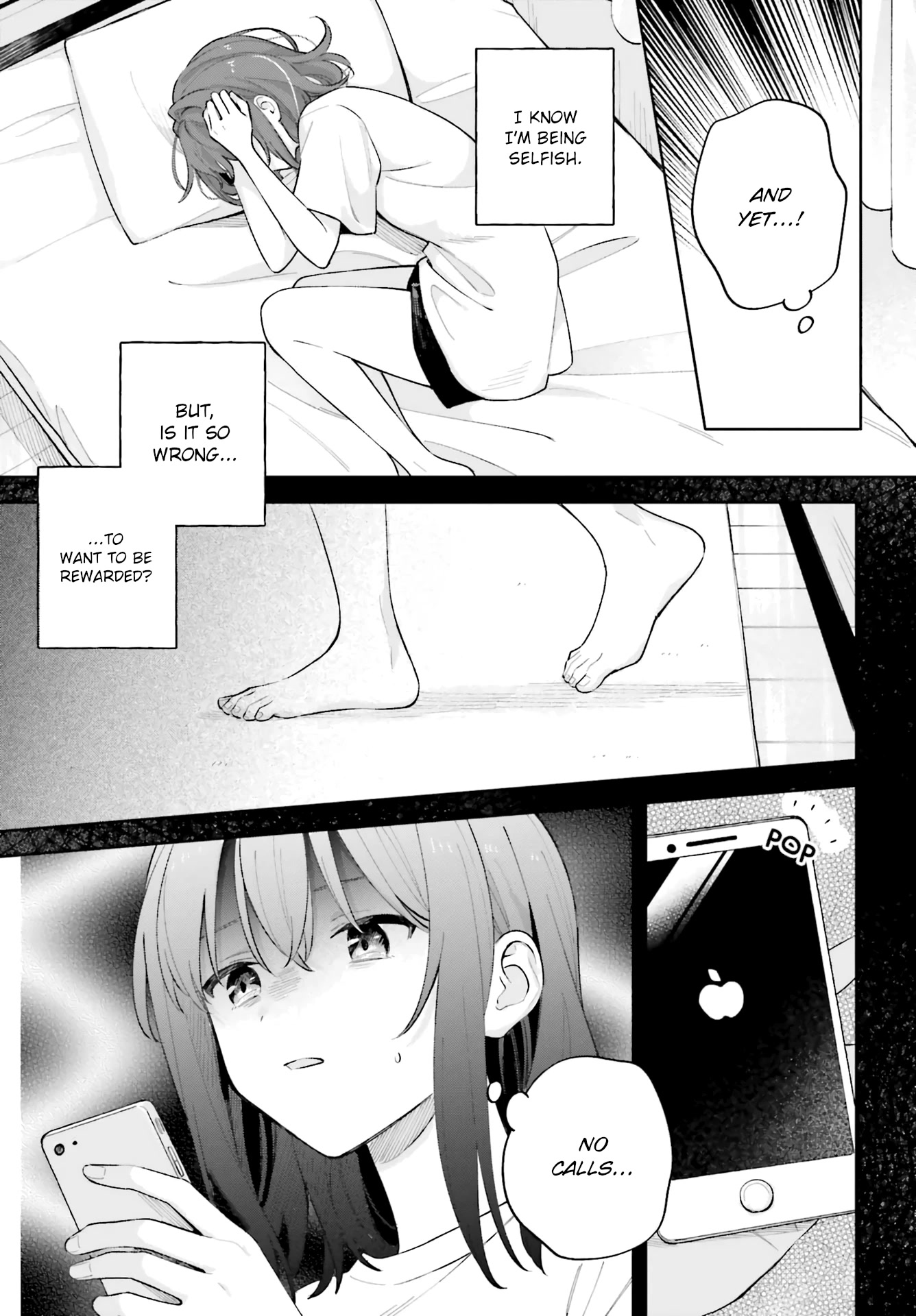 Adachi to Shimamura (Moke Yuzuhara) chapter 30 page 7