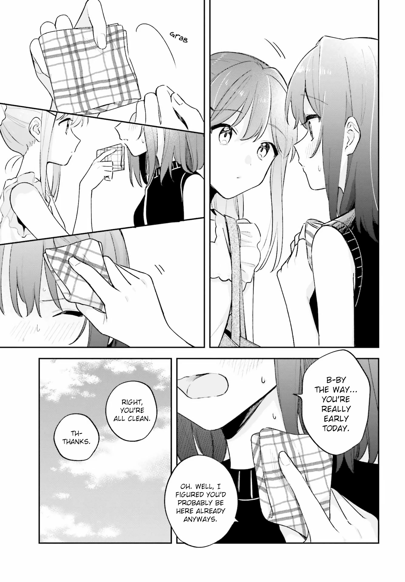 Adachi to Shimamura (Moke Yuzuhara) chapter 31.1 page 17