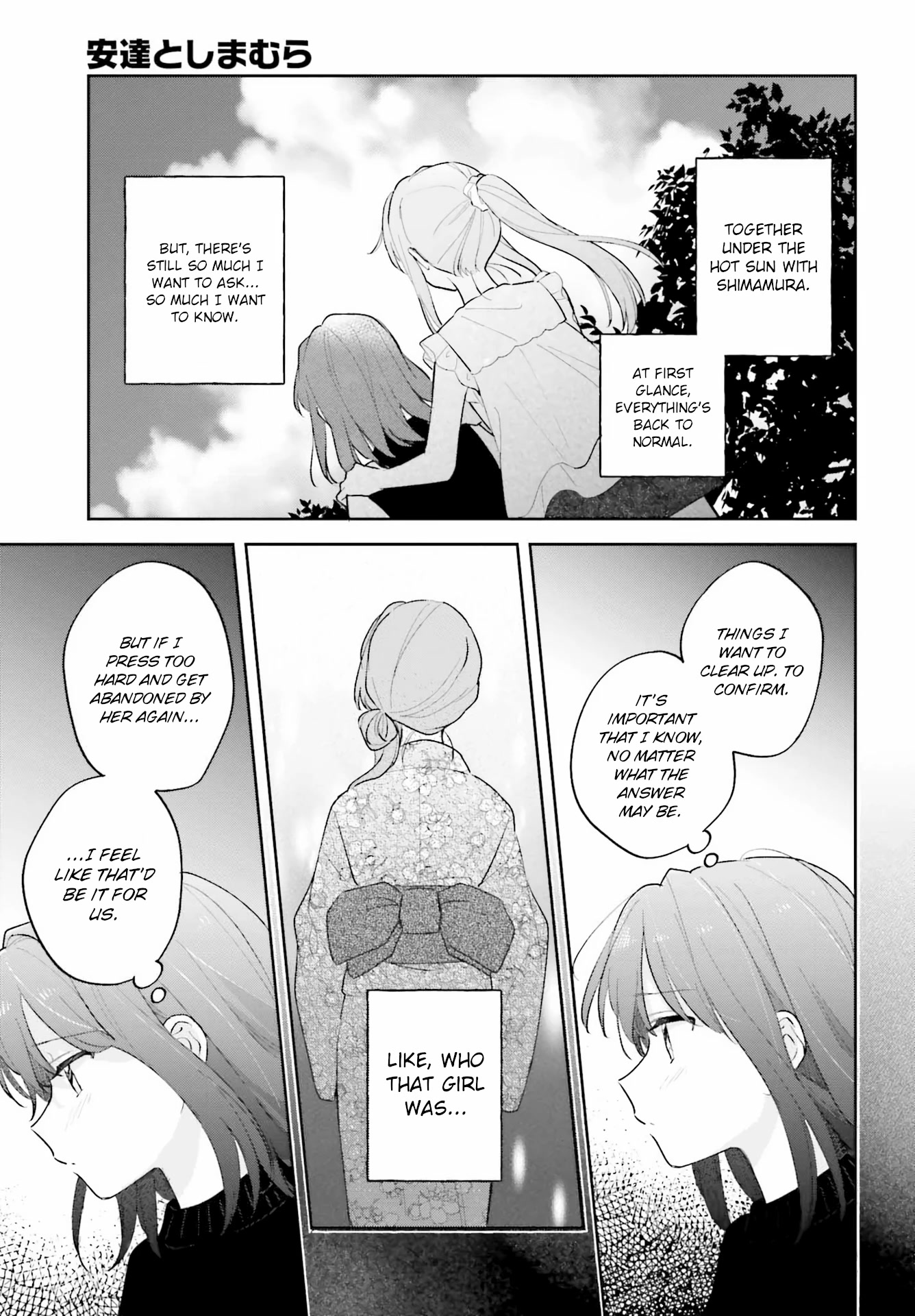 Adachi to Shimamura (Moke Yuzuhara) chapter 31.1 page 21
