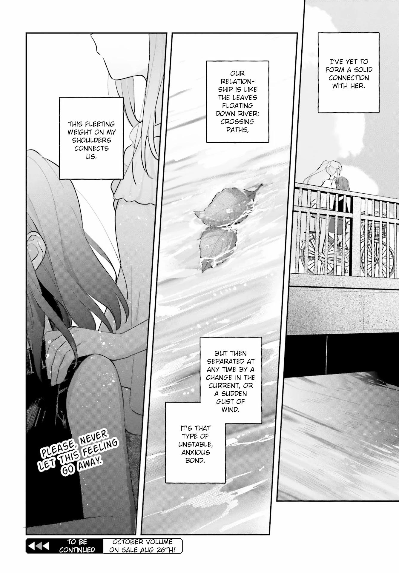 Adachi to Shimamura (Moke Yuzuhara) chapter 31.1 page 22