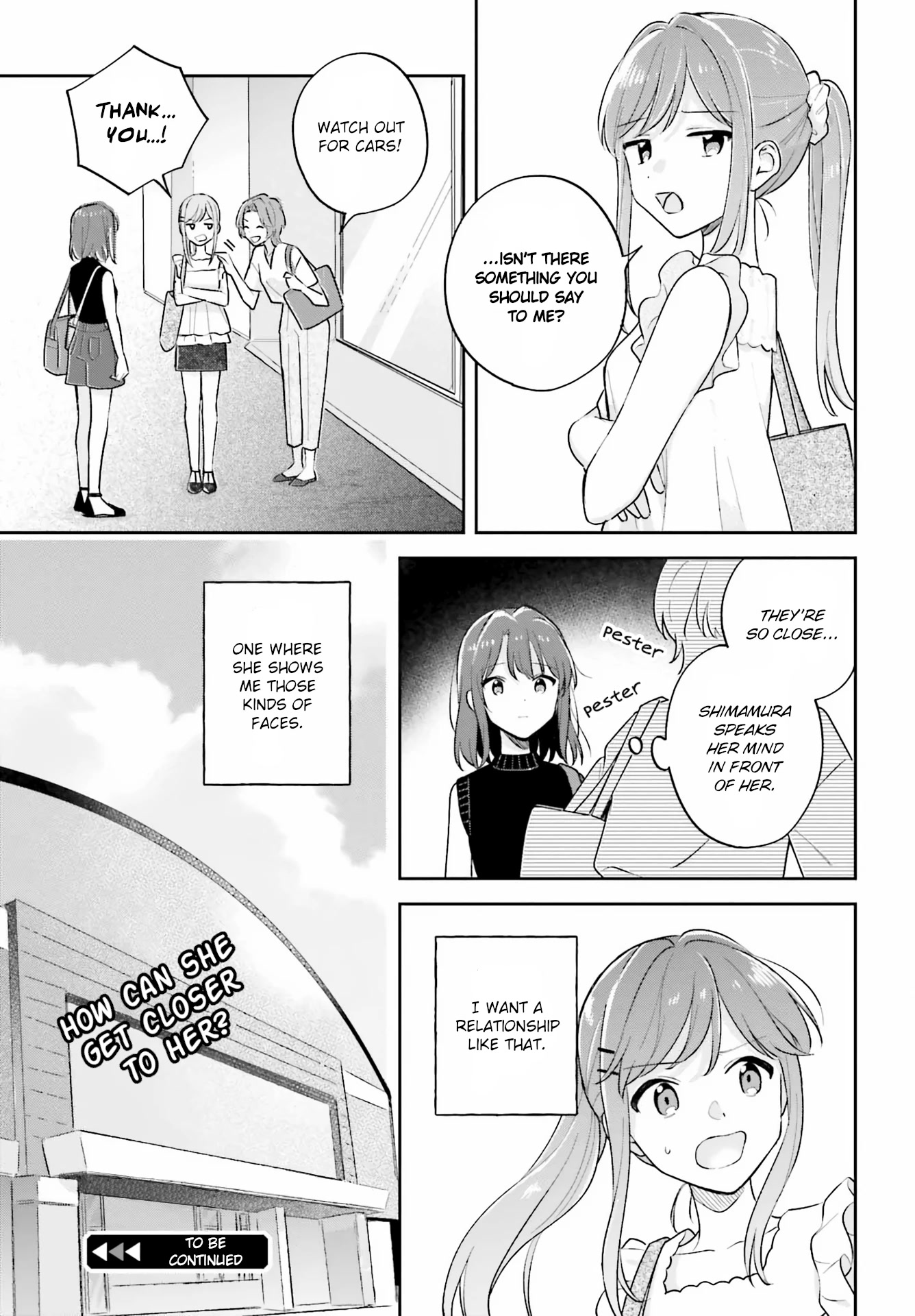 Adachi to Shimamura (Moke Yuzuhara) chapter 31.2 page 17