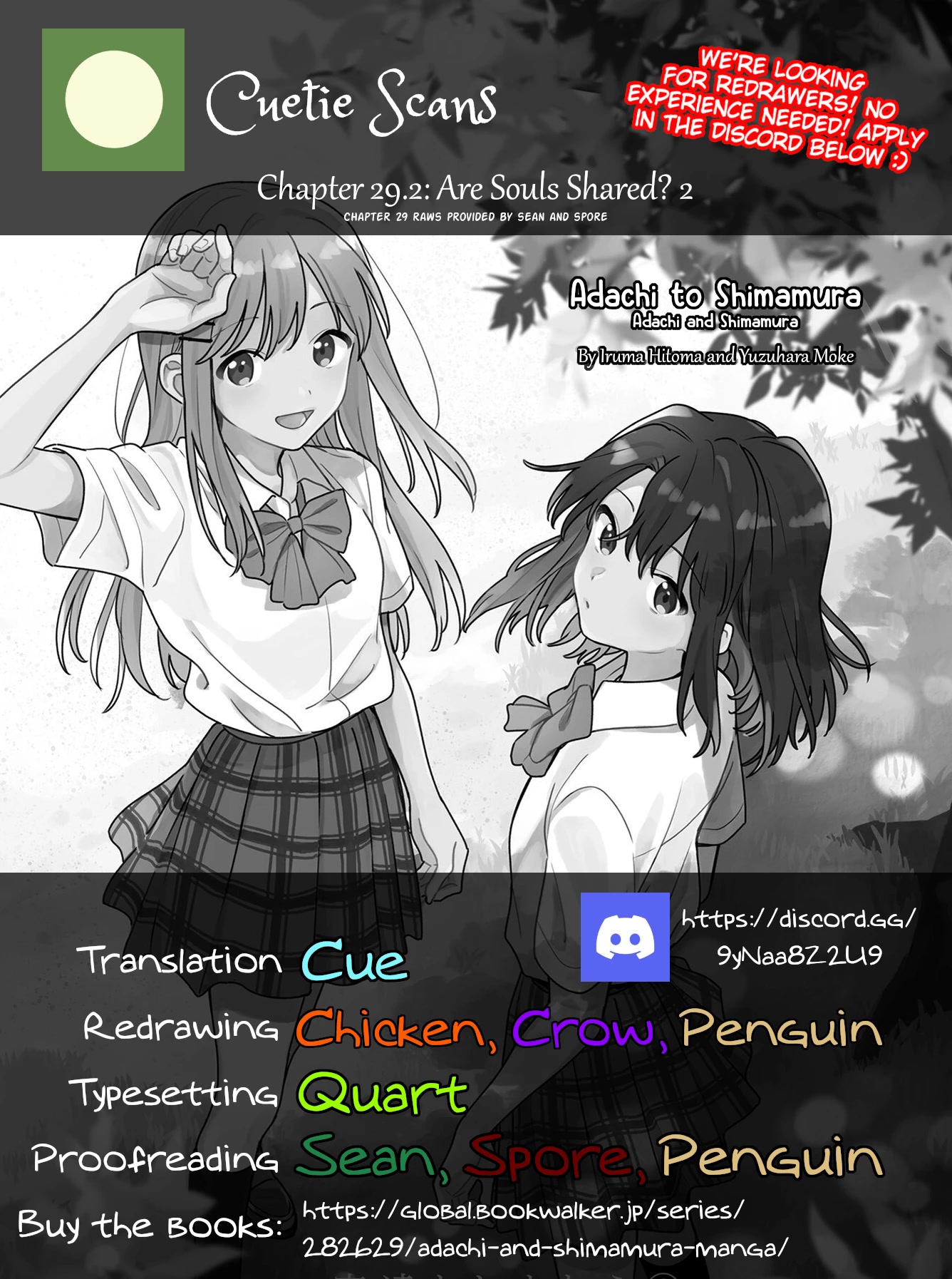 Adachi to Shimamura (Moke Yuzuhara) chapter 31.2 page 18