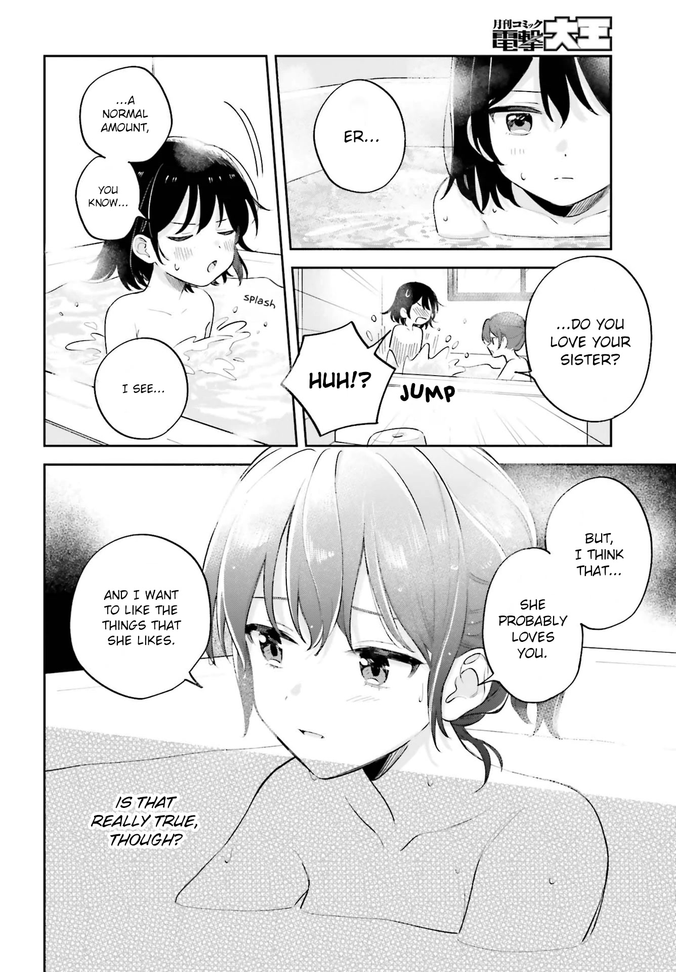 Adachi to Shimamura (Moke Yuzuhara) chapter 32 page 10