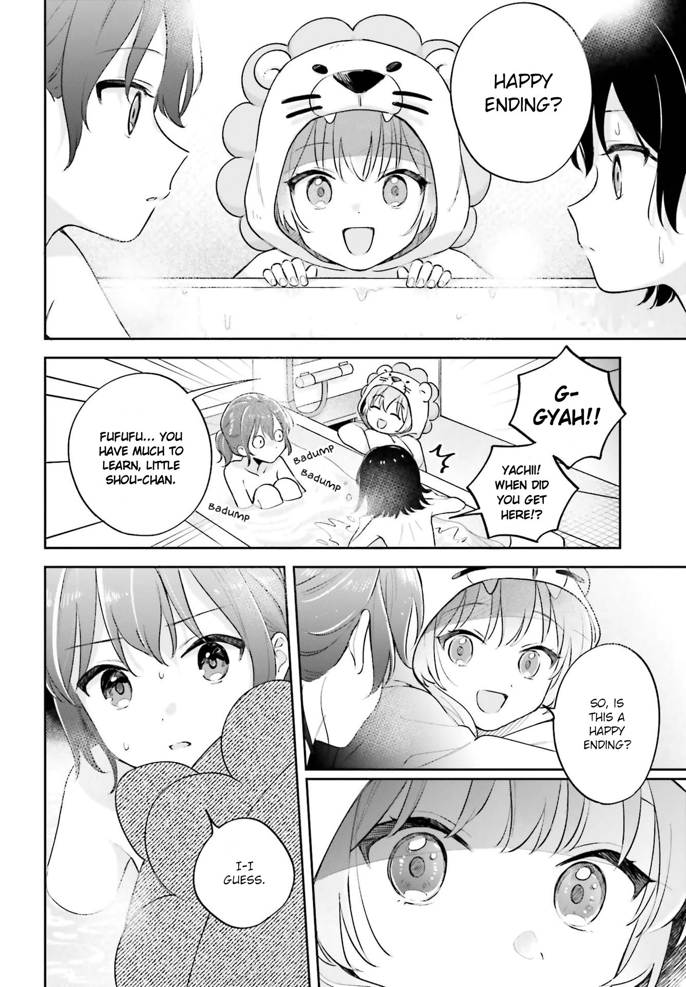 Adachi to Shimamura (Moke Yuzuhara) chapter 32 page 12