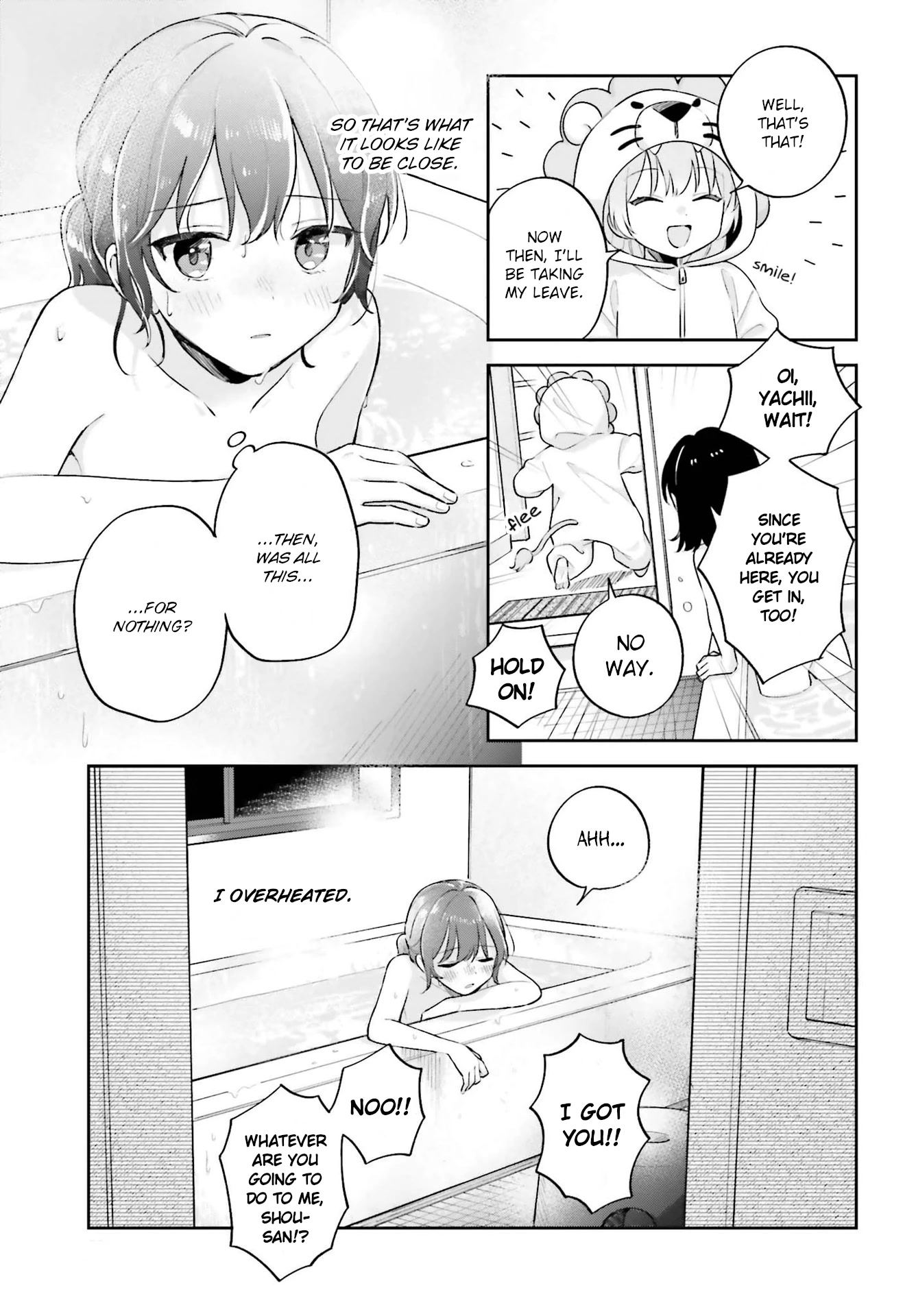 Adachi to Shimamura (Moke Yuzuhara) chapter 32 page 13