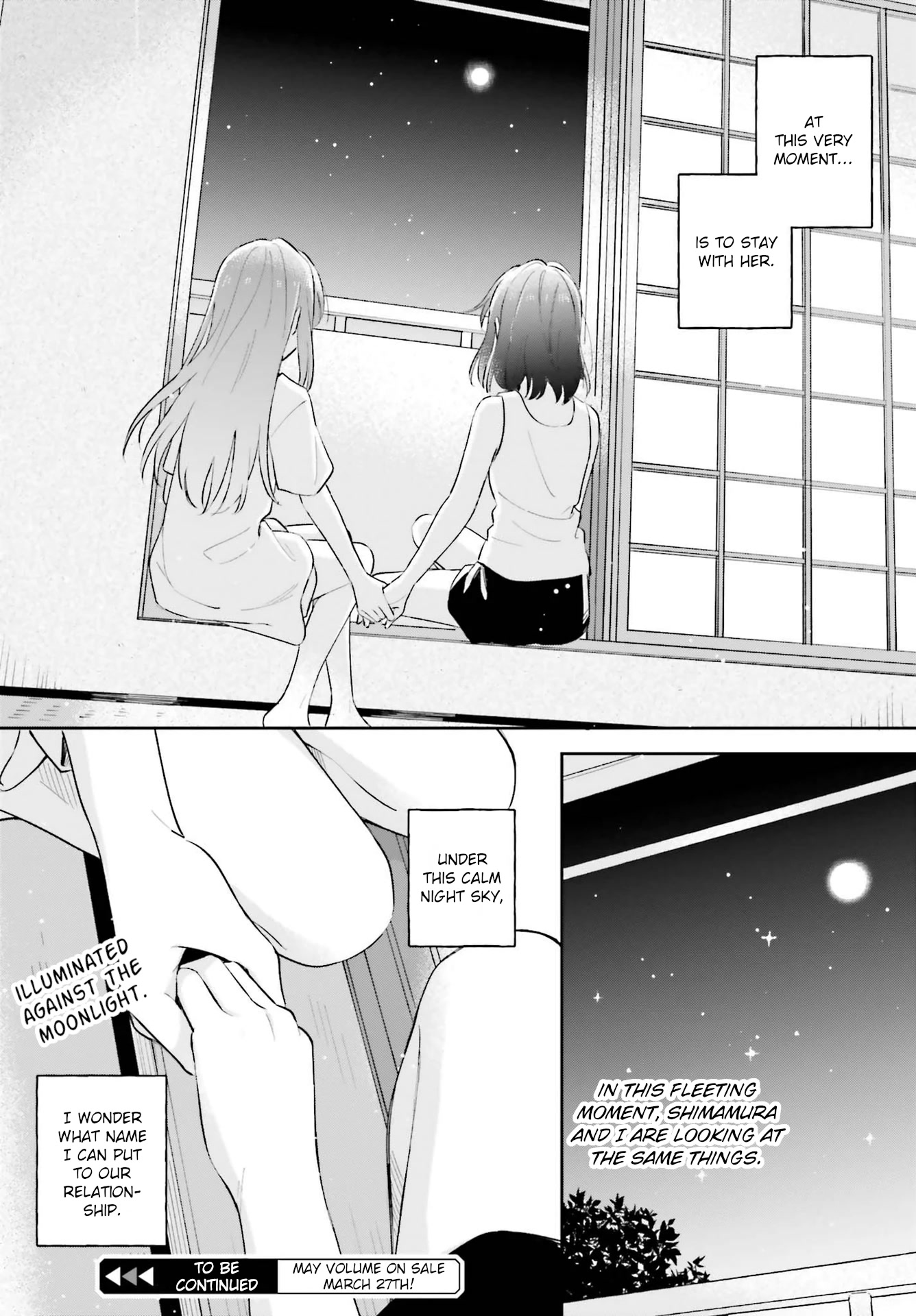 Adachi to Shimamura (Moke Yuzuhara) chapter 32 page 22