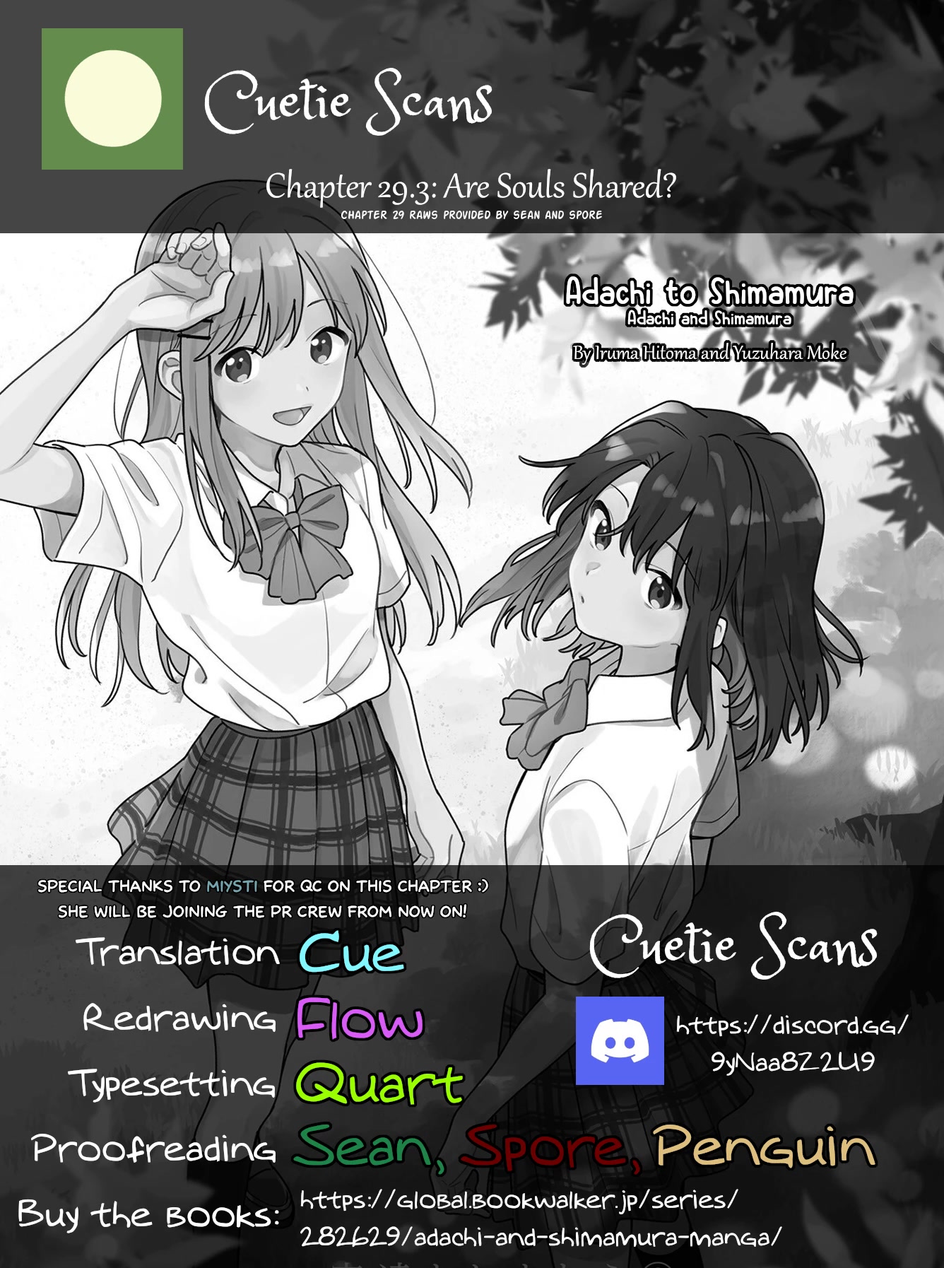 Adachi to Shimamura (Moke Yuzuhara) chapter 32 page 23