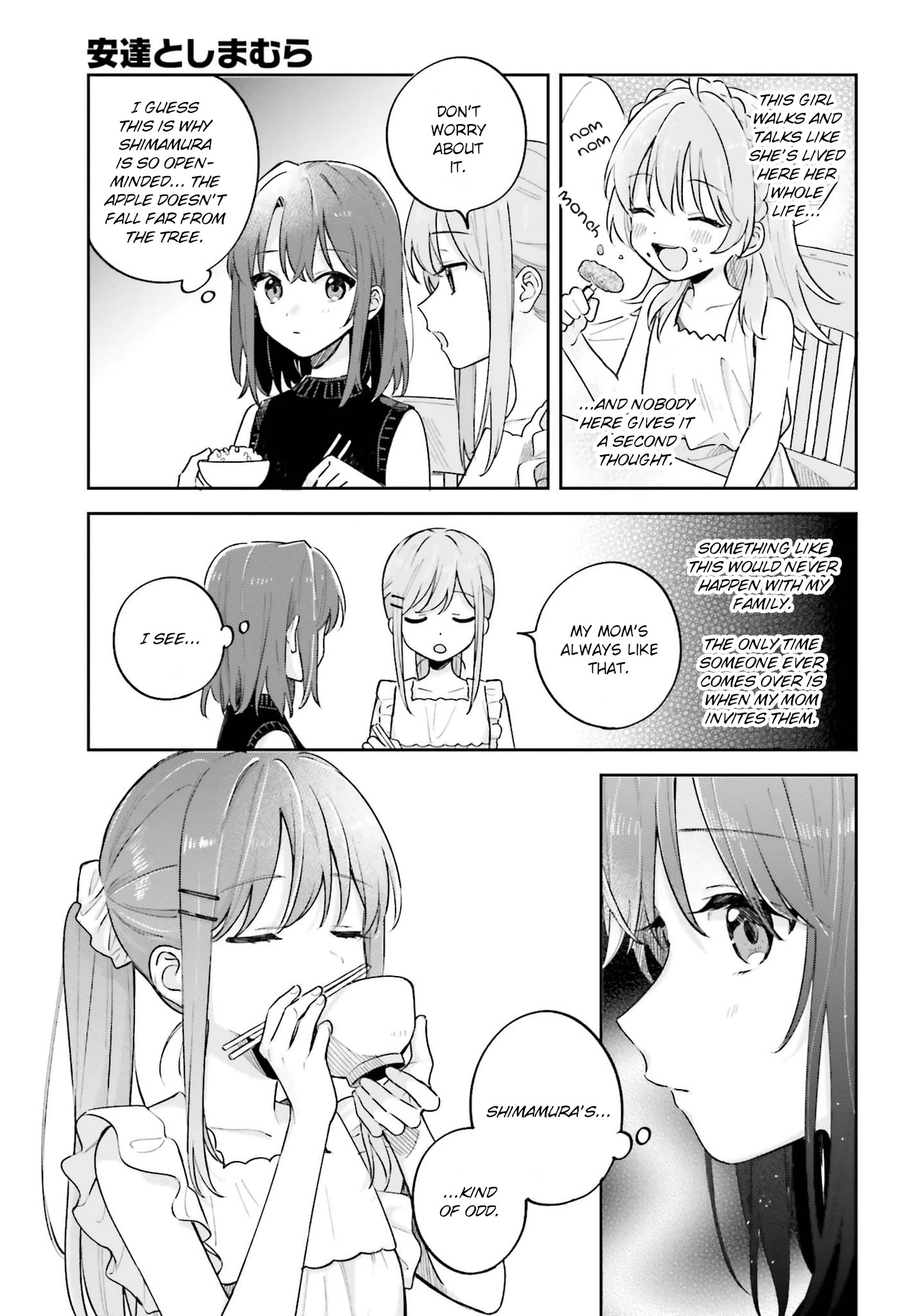 Adachi to Shimamura (Moke Yuzuhara) chapter 32 page 3
