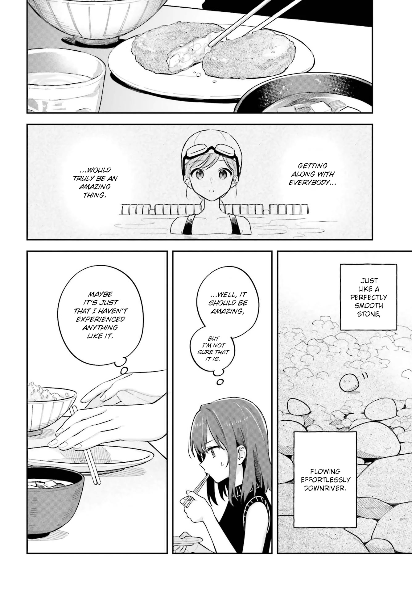 Adachi to Shimamura (Moke Yuzuhara) chapter 32 page 4