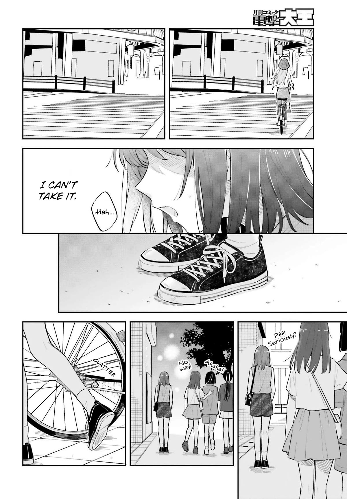 Adachi to Shimamura (Moke Yuzuhara) chapter 33.2 page 5