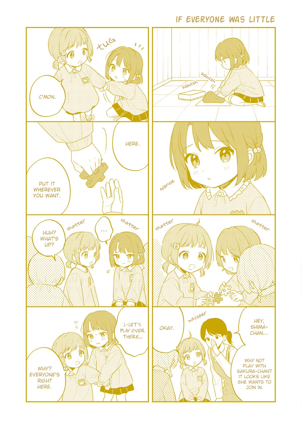 Adachi to Shimamura (Moke Yuzuhara) chapter 33.5 page 5