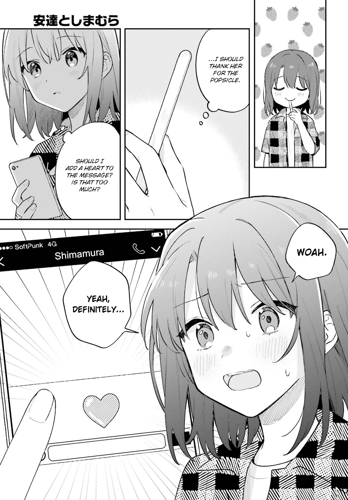 Adachi to Shimamura (Moke Yuzuhara) chapter 34 page 3