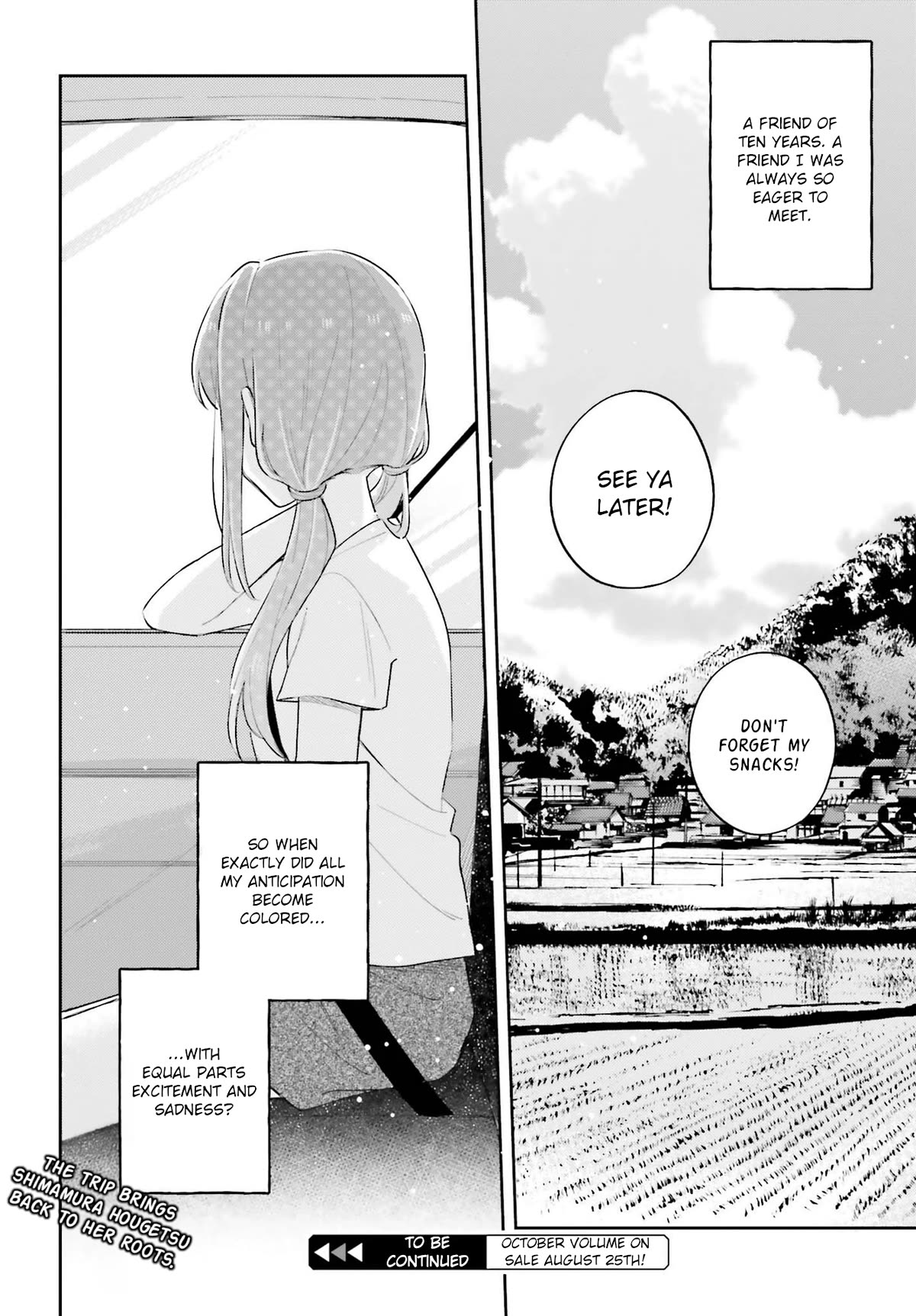 Adachi to Shimamura (Moke Yuzuhara) chapter 35 page 16