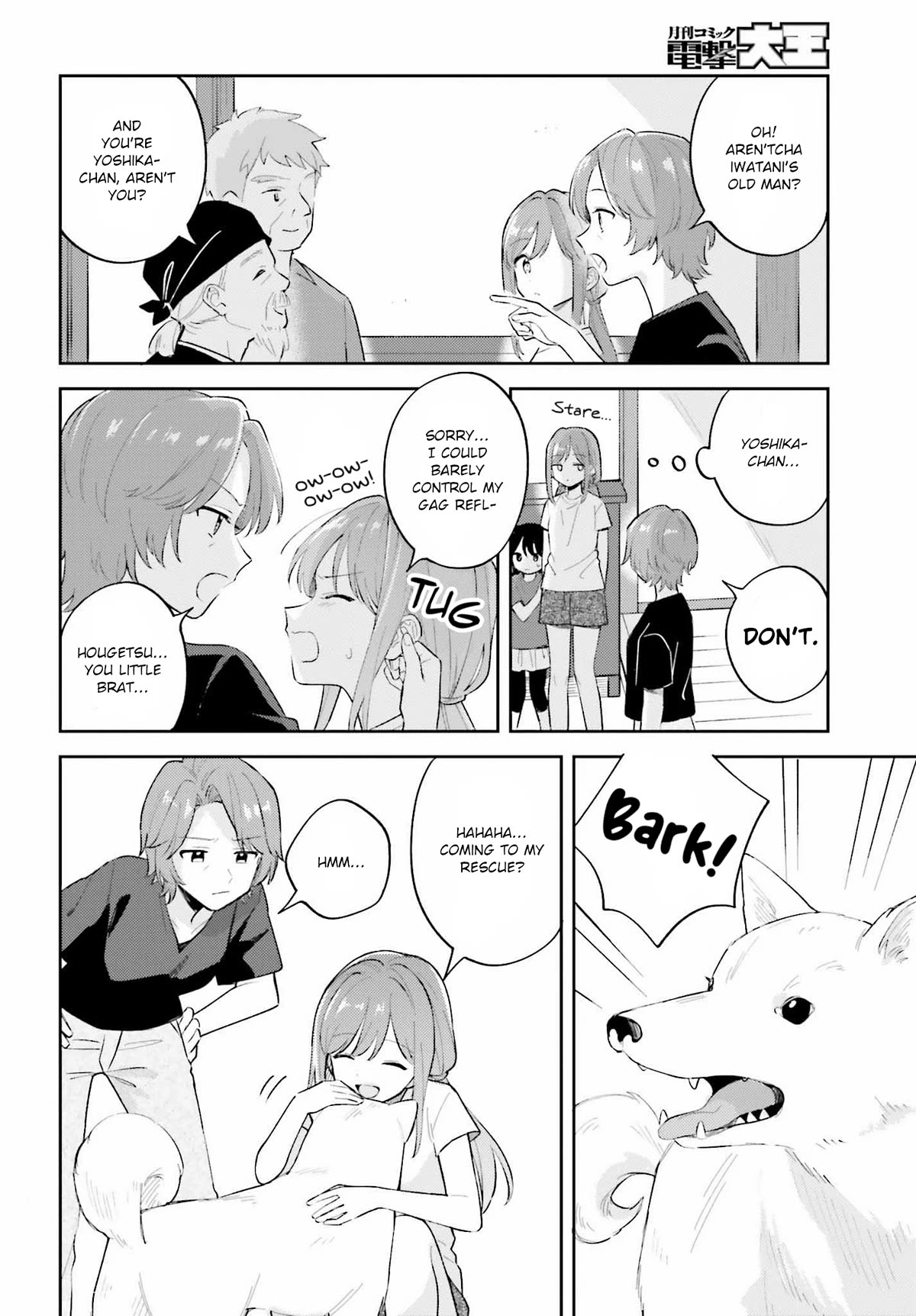 Adachi to Shimamura (Moke Yuzuhara) chapter 36.1 page 10