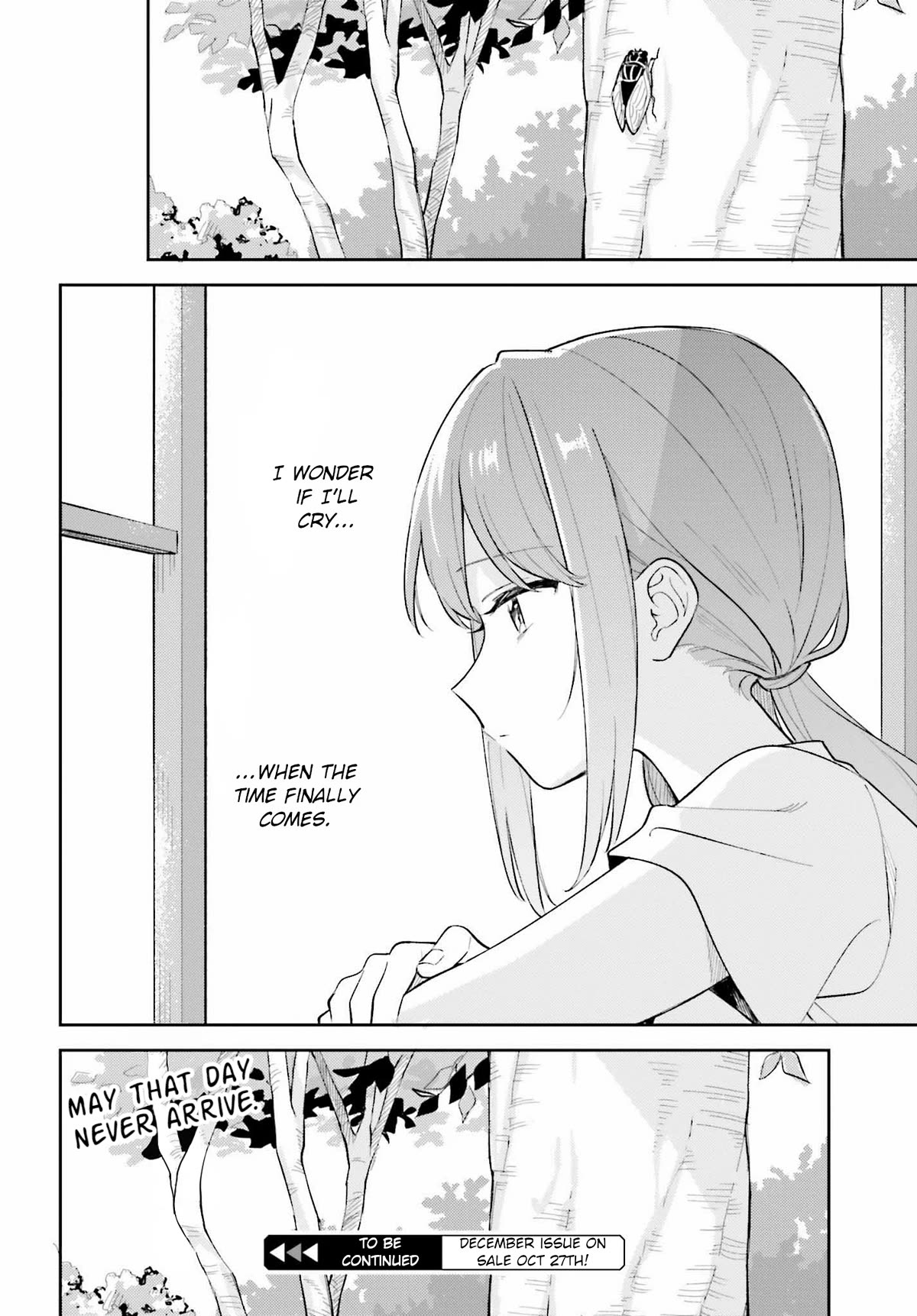 Adachi to Shimamura (Moke Yuzuhara) chapter 36.1 page 16