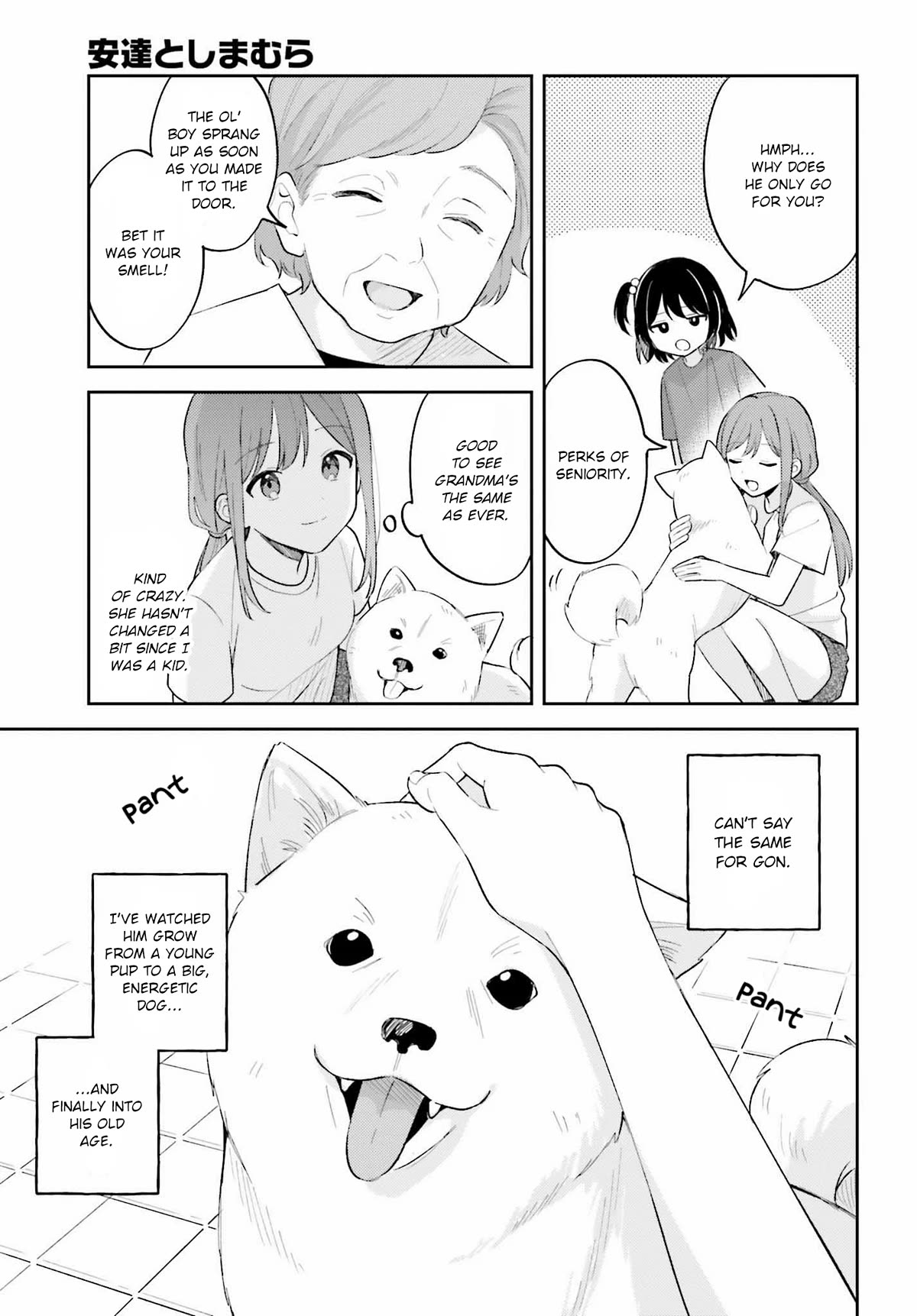 Adachi to Shimamura (Moke Yuzuhara) chapter 36.1 page 7