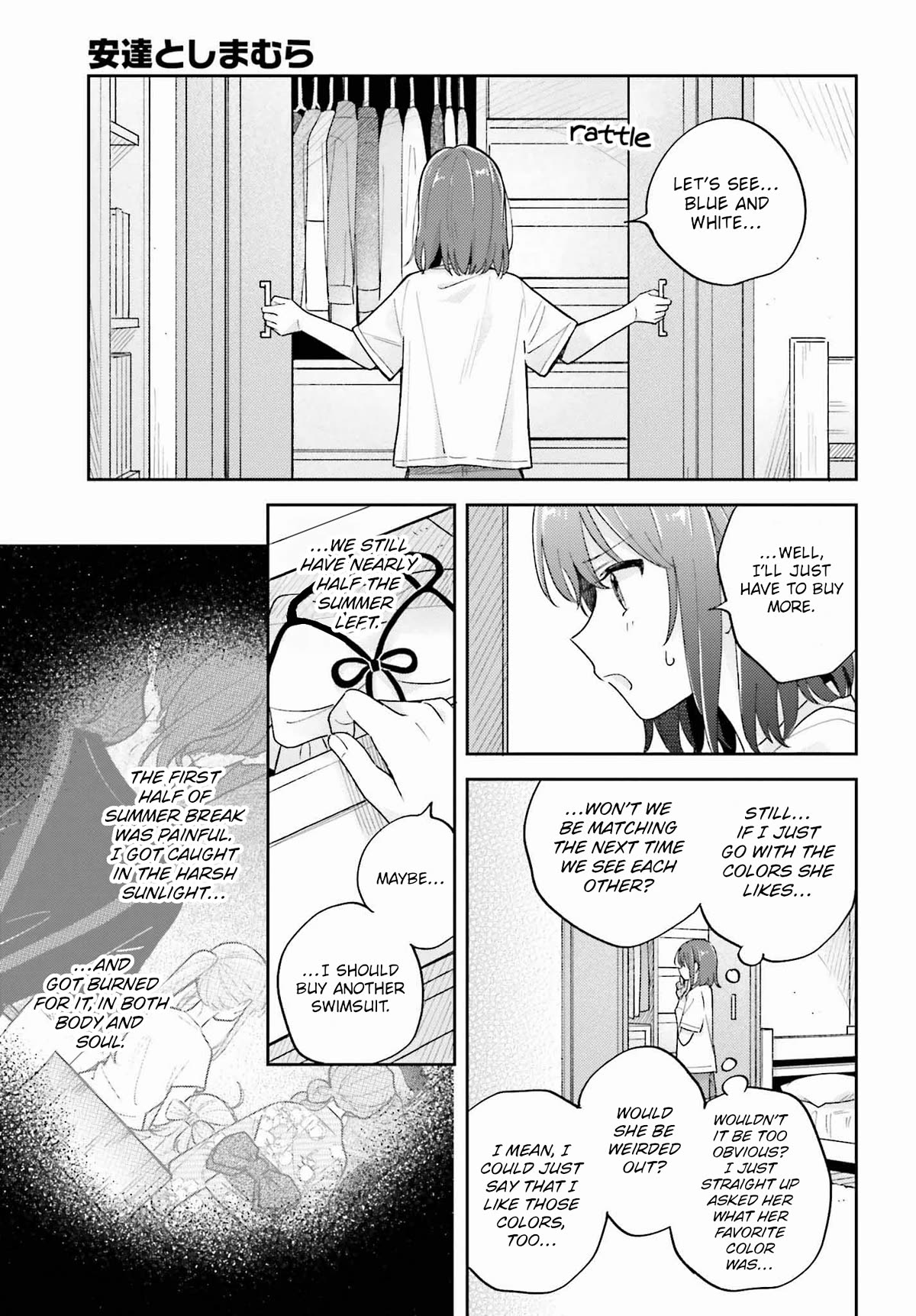 Adachi to Shimamura (Moke Yuzuhara) chapter 36.2 page 3