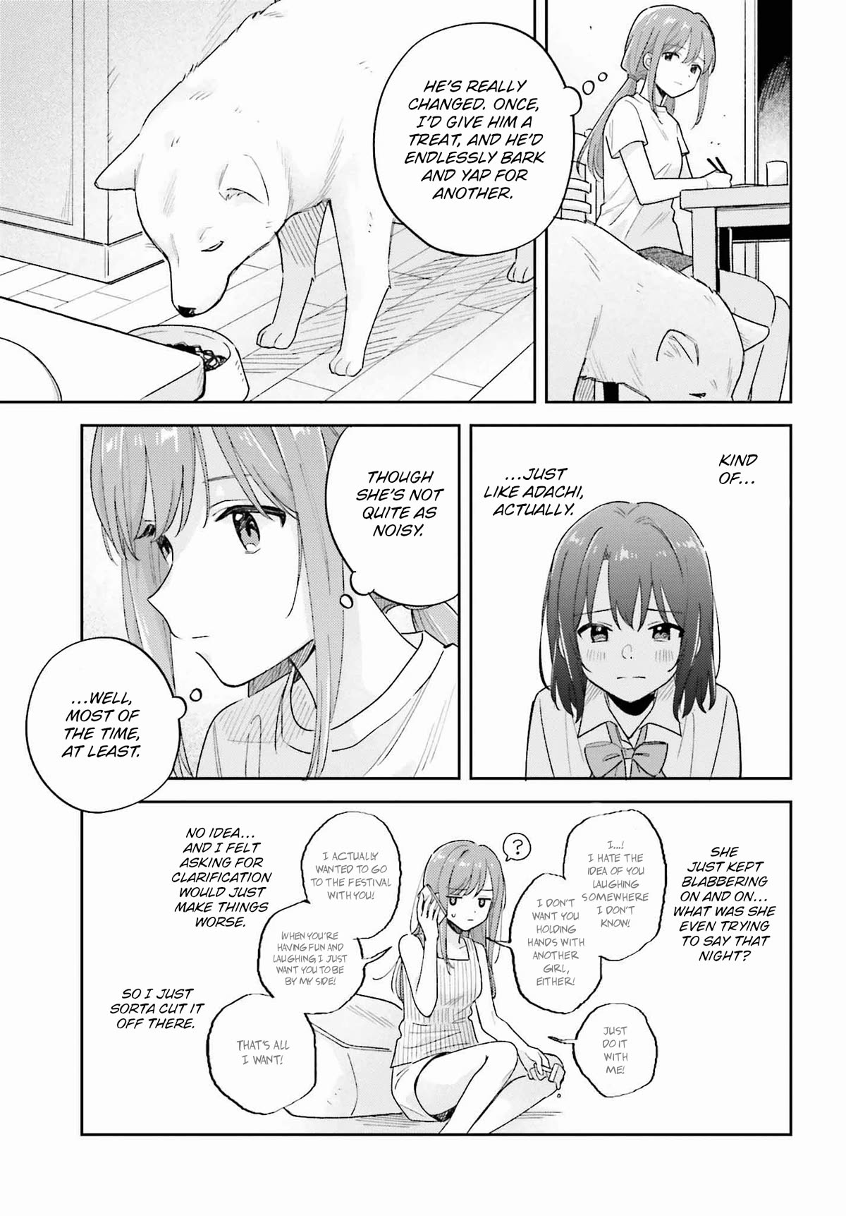 Adachi to Shimamura (Moke Yuzuhara) chapter 36.2 page 5