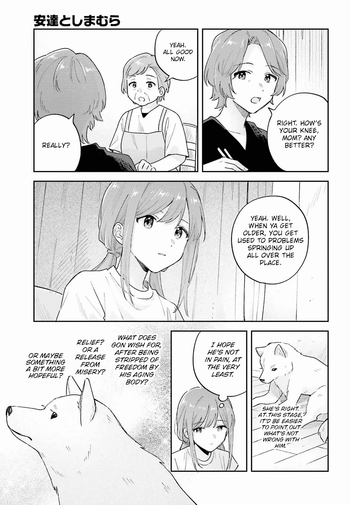 Adachi to Shimamura (Moke Yuzuhara) chapter 36.2 page 7