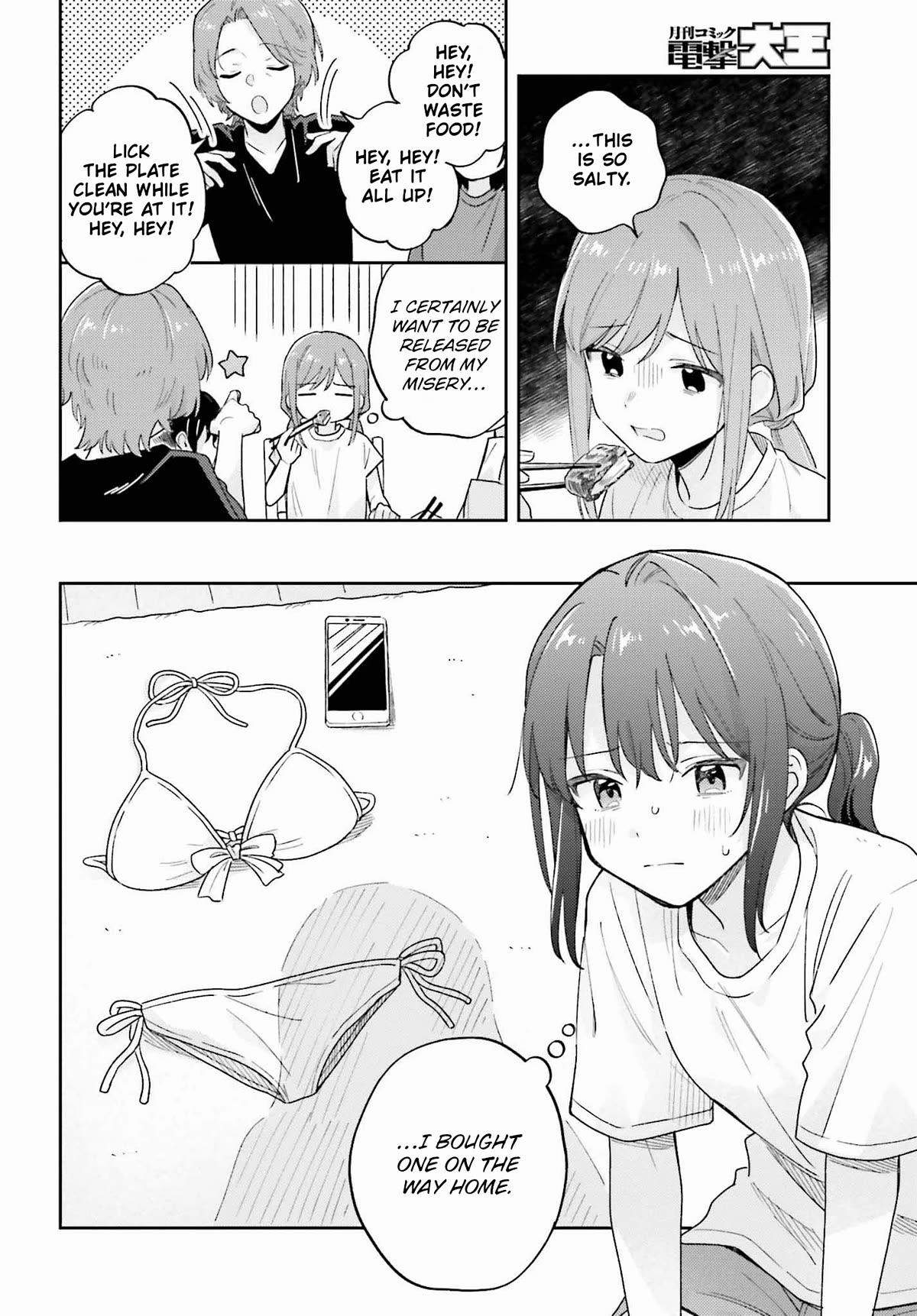 Adachi to Shimamura (Moke Yuzuhara) chapter 36.2 page 8