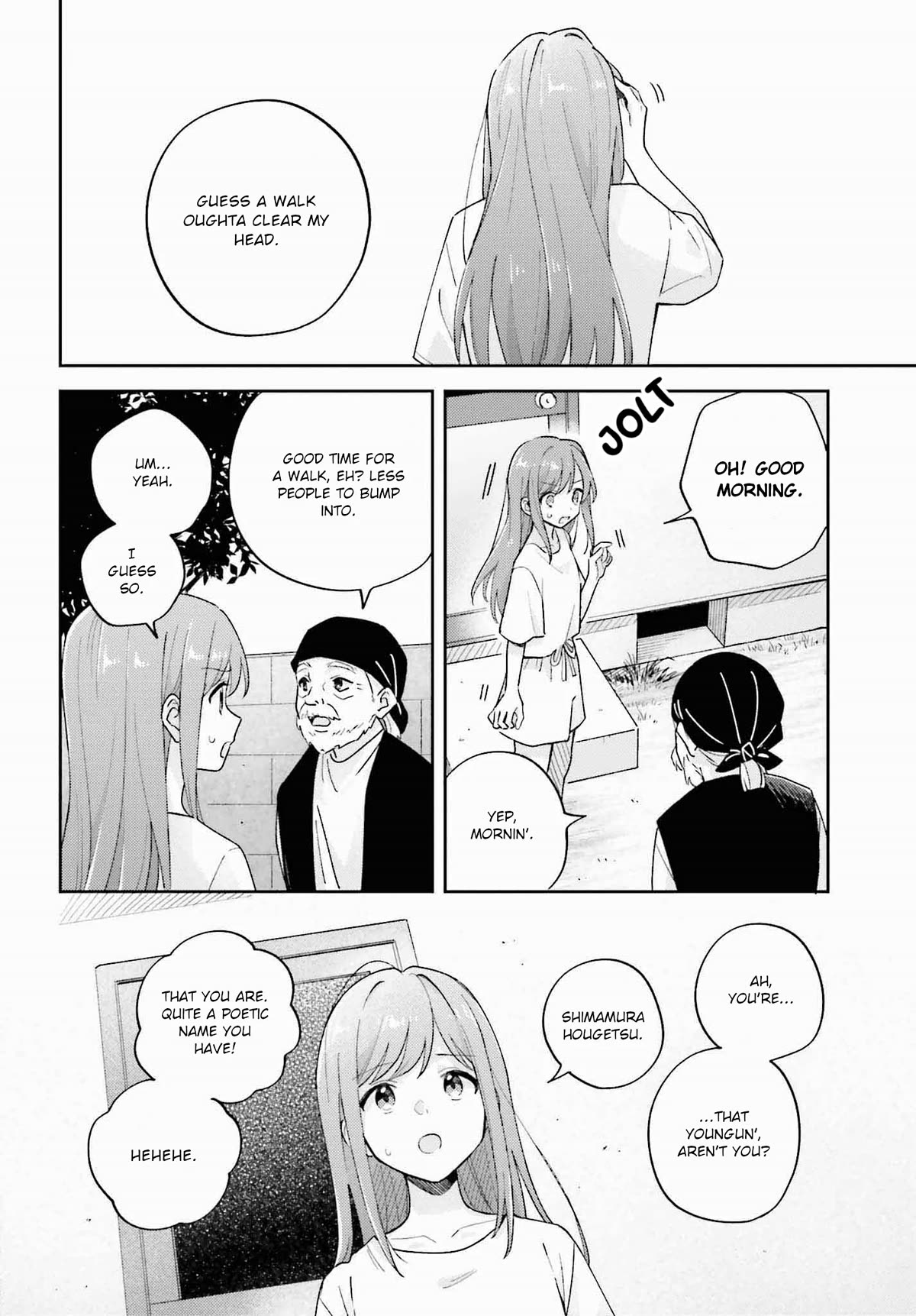 Adachi to Shimamura (Moke Yuzuhara) chapter 37.1 page 12