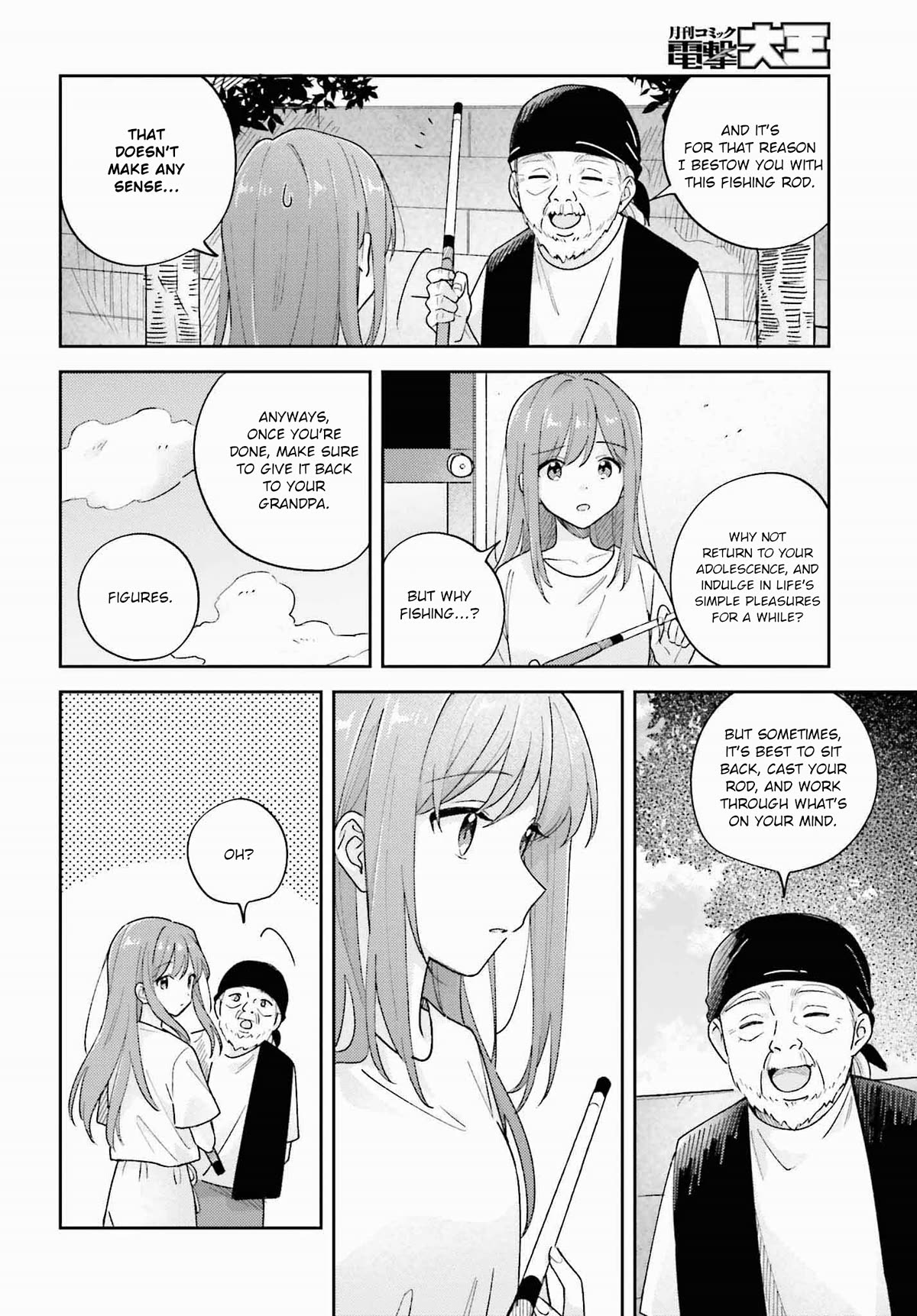 Adachi to Shimamura (Moke Yuzuhara) chapter 37.1 page 14