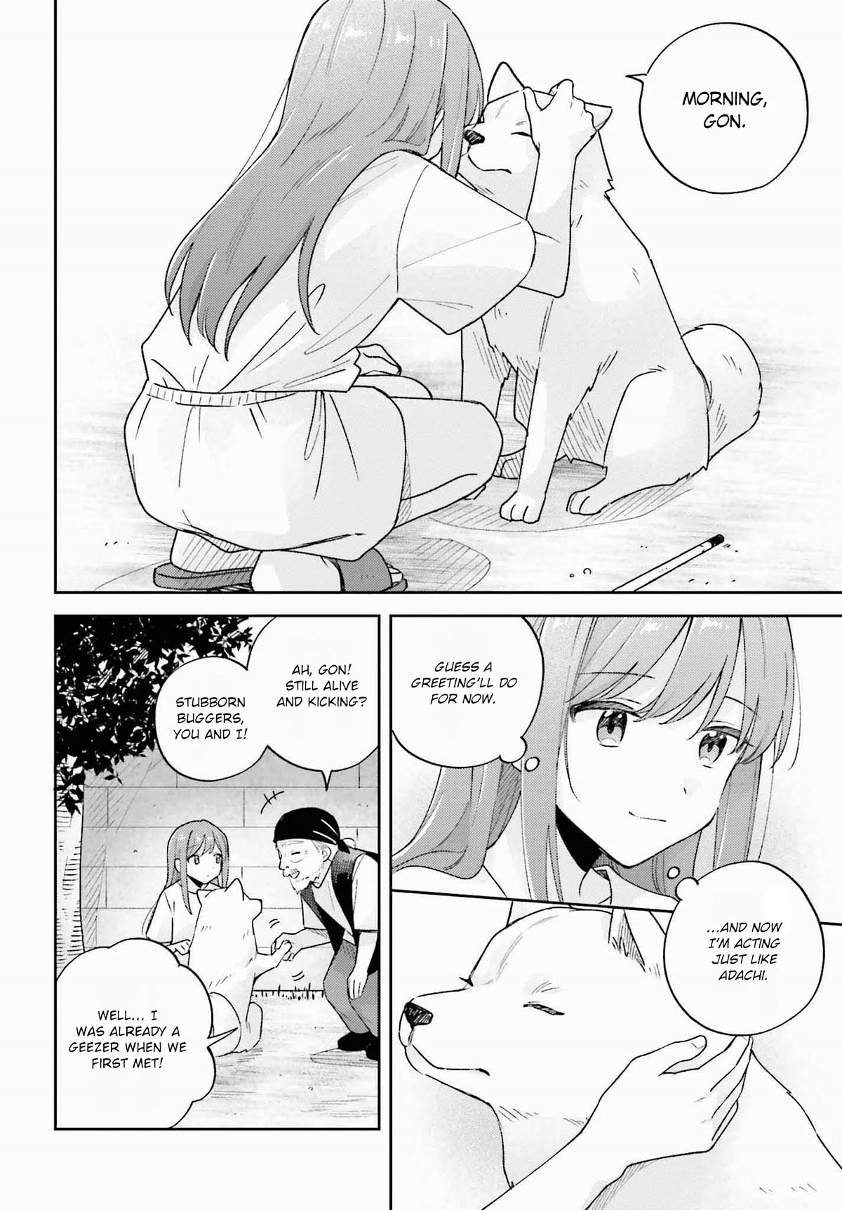 Adachi to Shimamura (Moke Yuzuhara) chapter 37.1 page 16