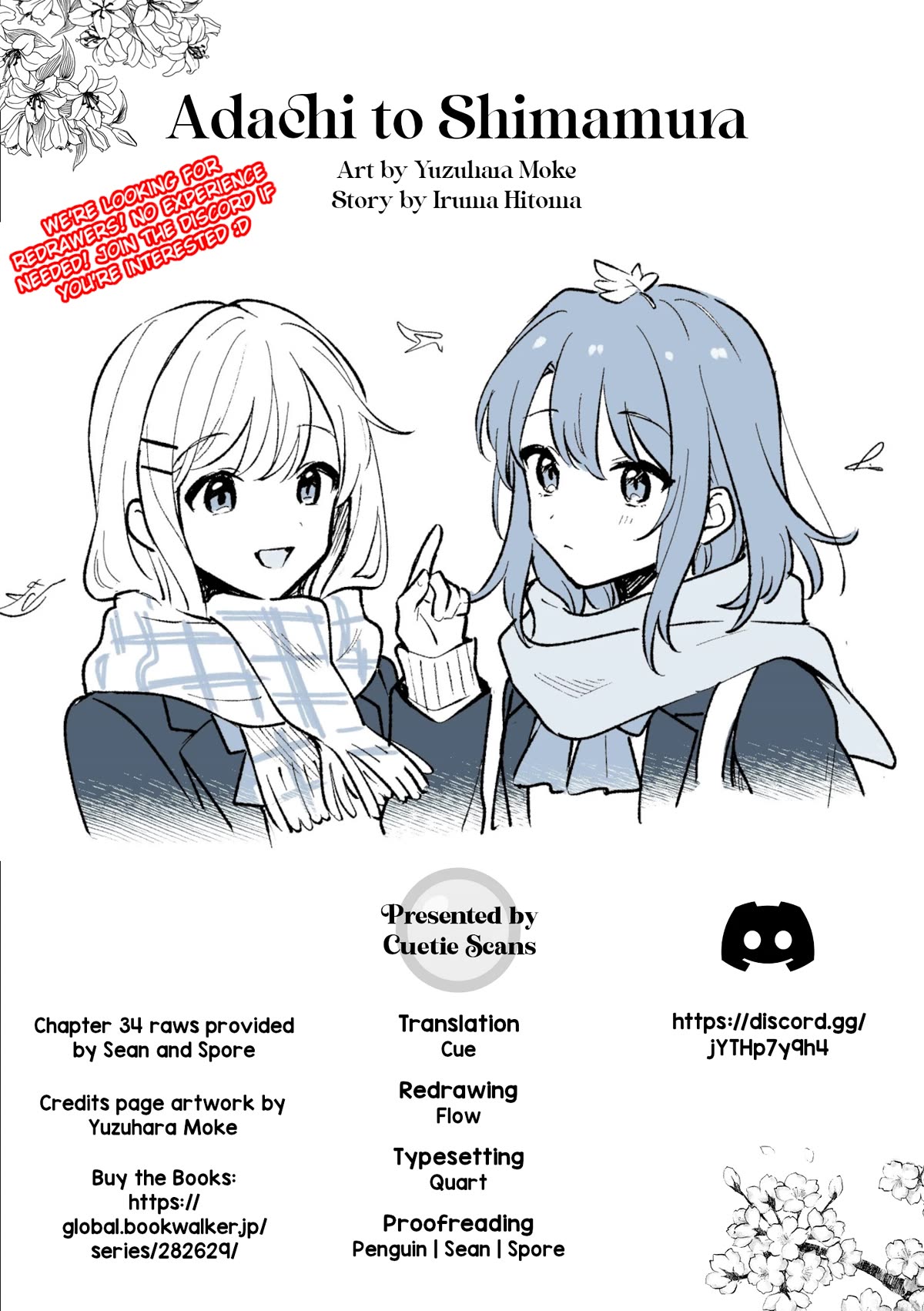 Adachi to Shimamura (Moke Yuzuhara) chapter 37.1 page 19