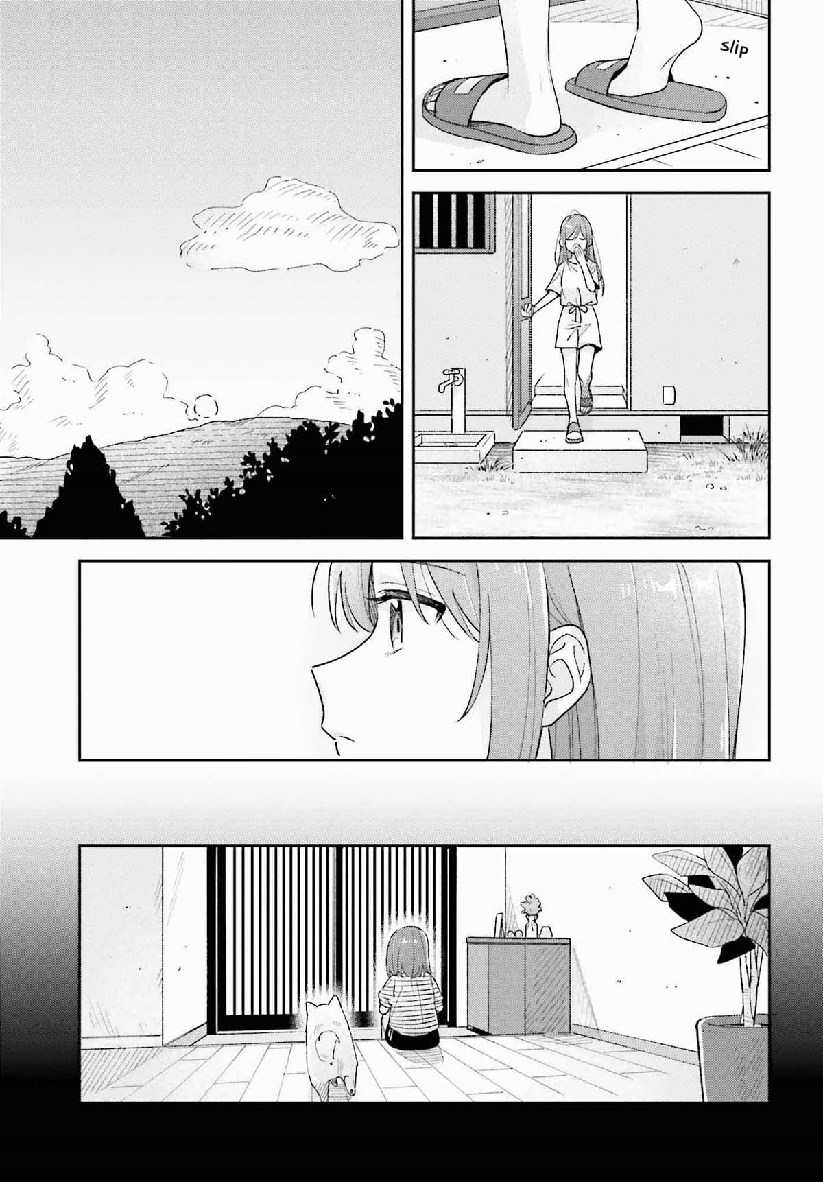 Adachi to Shimamura (Moke Yuzuhara) chapter 37.1 page 9