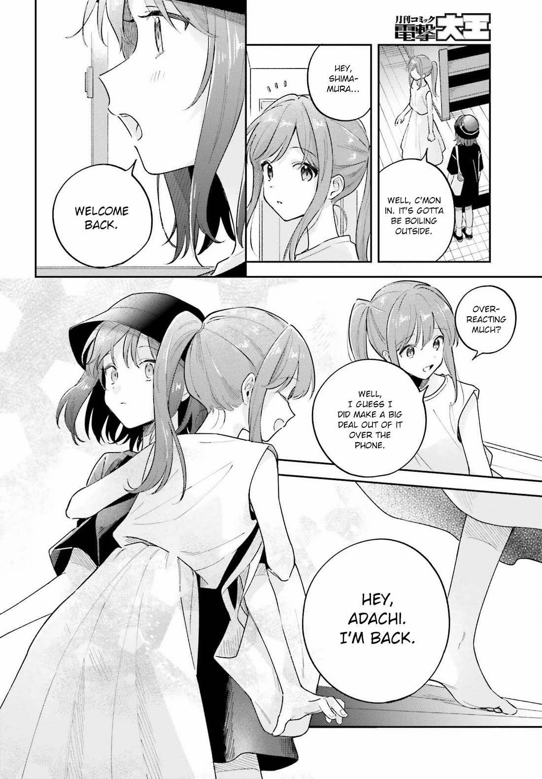 Adachi to Shimamura (Moke Yuzuhara) chapter 39.1 page 4