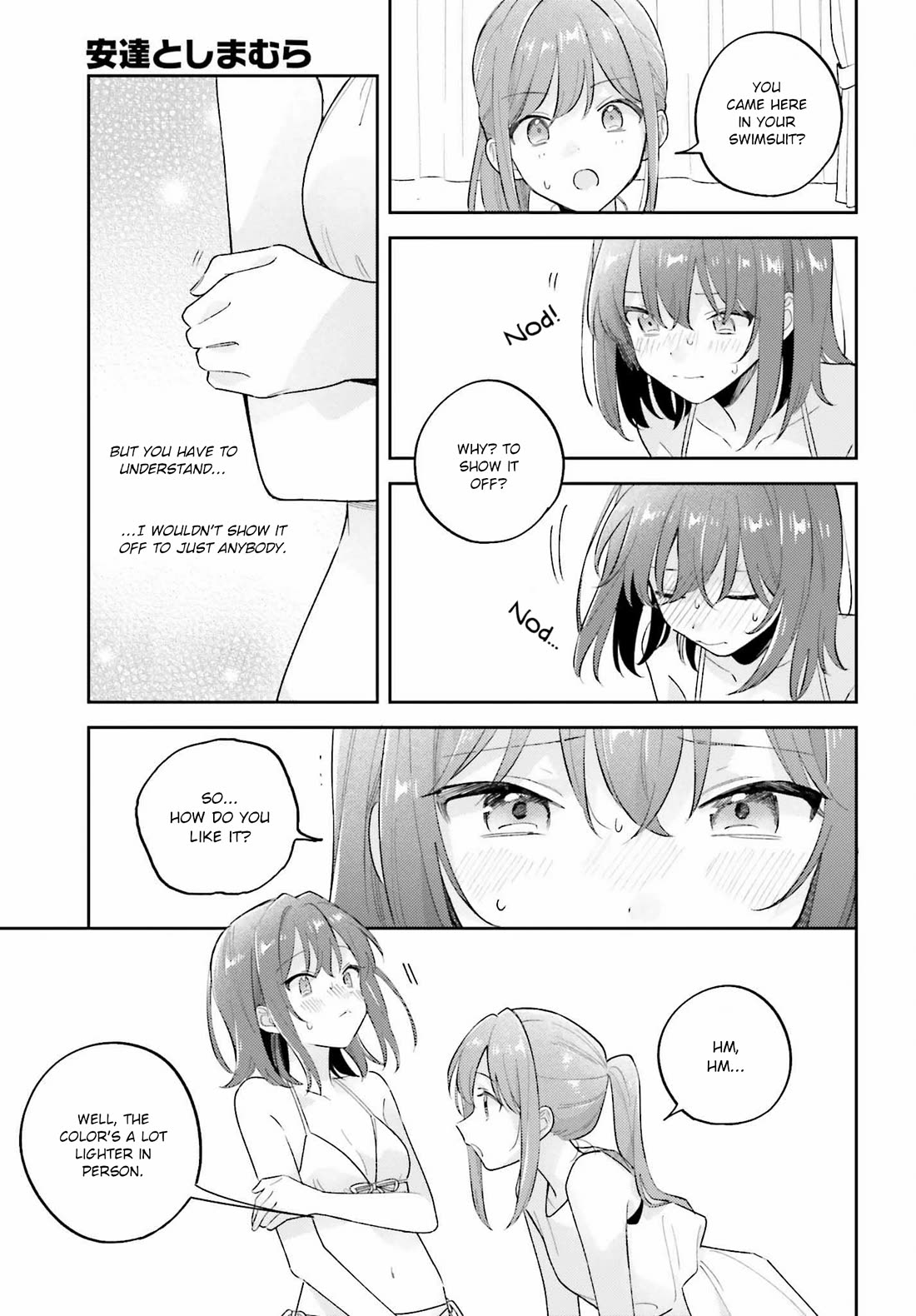 Adachi to Shimamura (Moke Yuzuhara) chapter 39.1 page 9