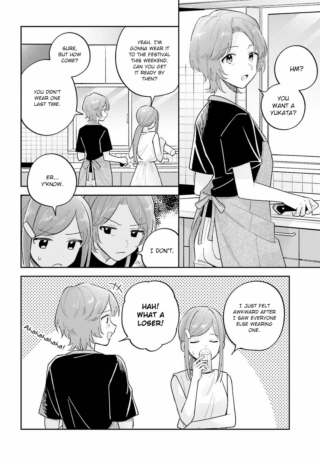 Adachi to Shimamura (Moke Yuzuhara) chapter 39.3 page 12