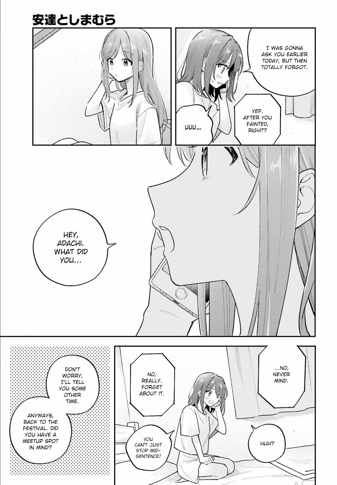 Adachi to Shimamura (Moke Yuzuhara) chapter 39.3 page 3