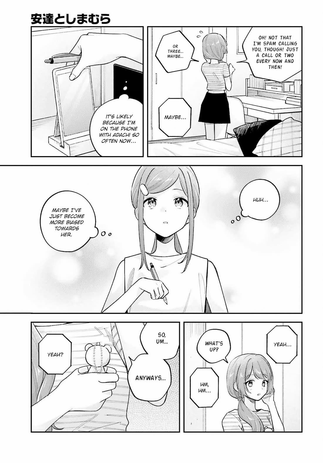 Adachi to Shimamura (Moke Yuzuhara) chapter 39.3 page 7