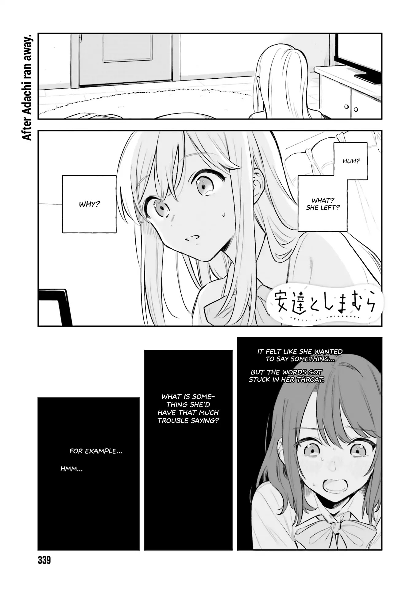 Adachi to Shimamura (Moke Yuzuhara) chapter 4 page 1