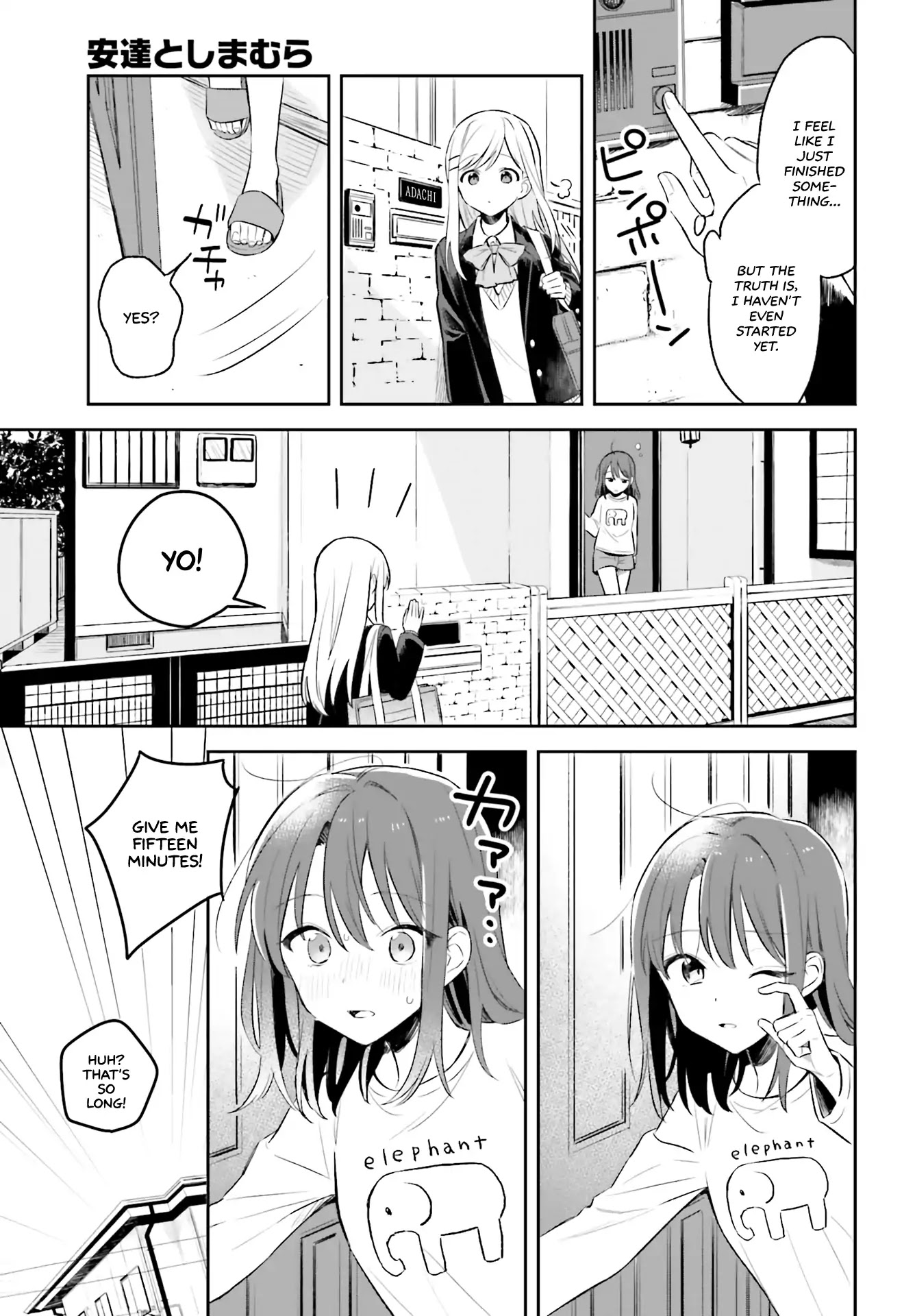 Adachi to Shimamura (Moke Yuzuhara) chapter 4 page 13