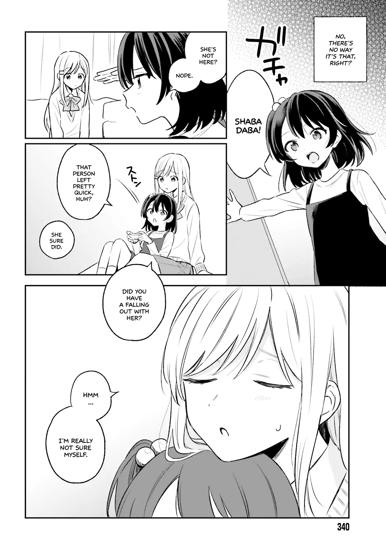Adachi to Shimamura (Moke Yuzuhara) chapter 4 page 2