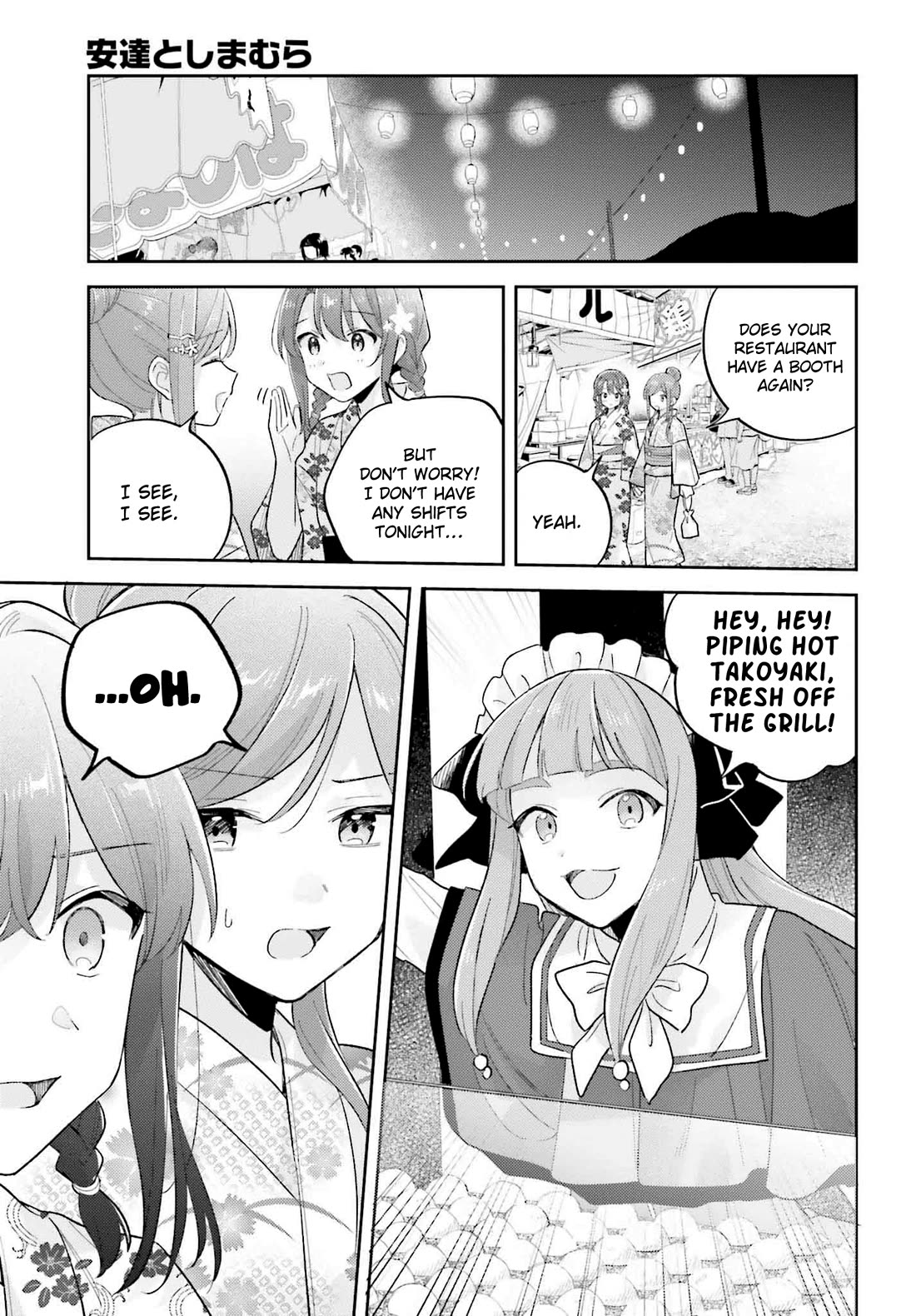 Adachi to Shimamura (Moke Yuzuhara) chapter 40.1 page 13