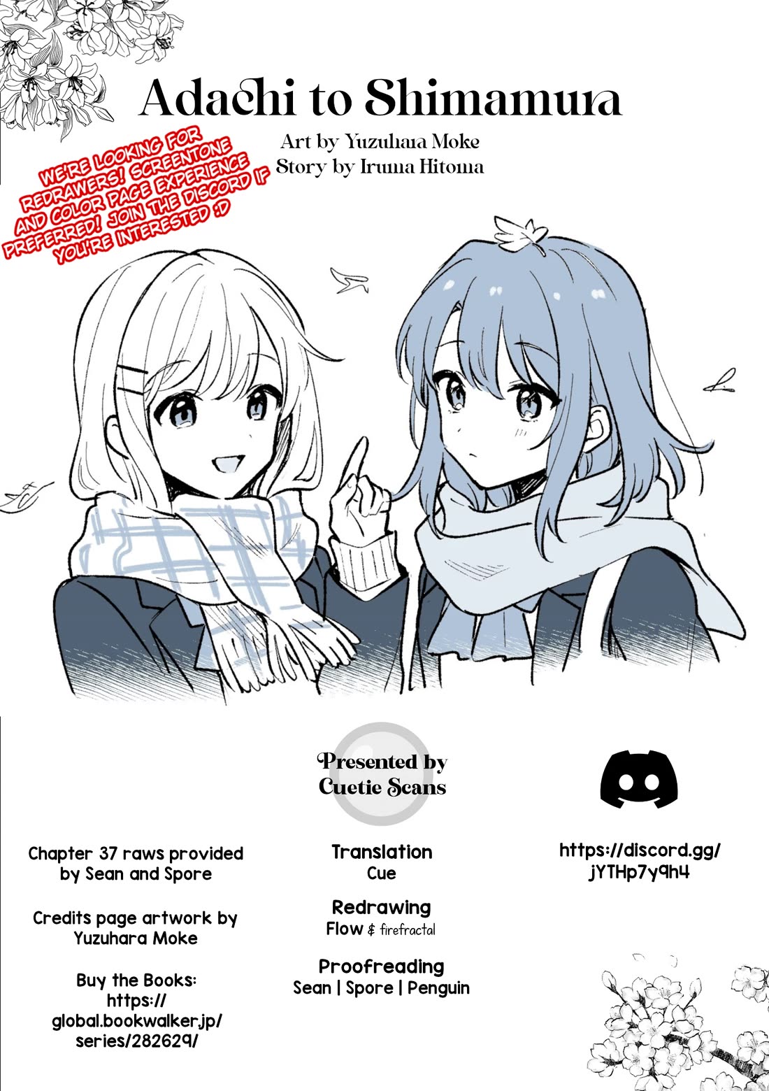 Adachi to Shimamura (Moke Yuzuhara) chapter 40.1 page 19