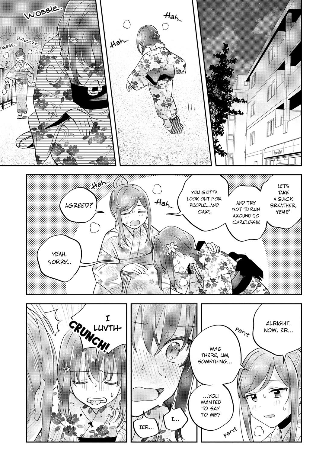 Adachi to Shimamura (Moke Yuzuhara) chapter 40.2 page 12