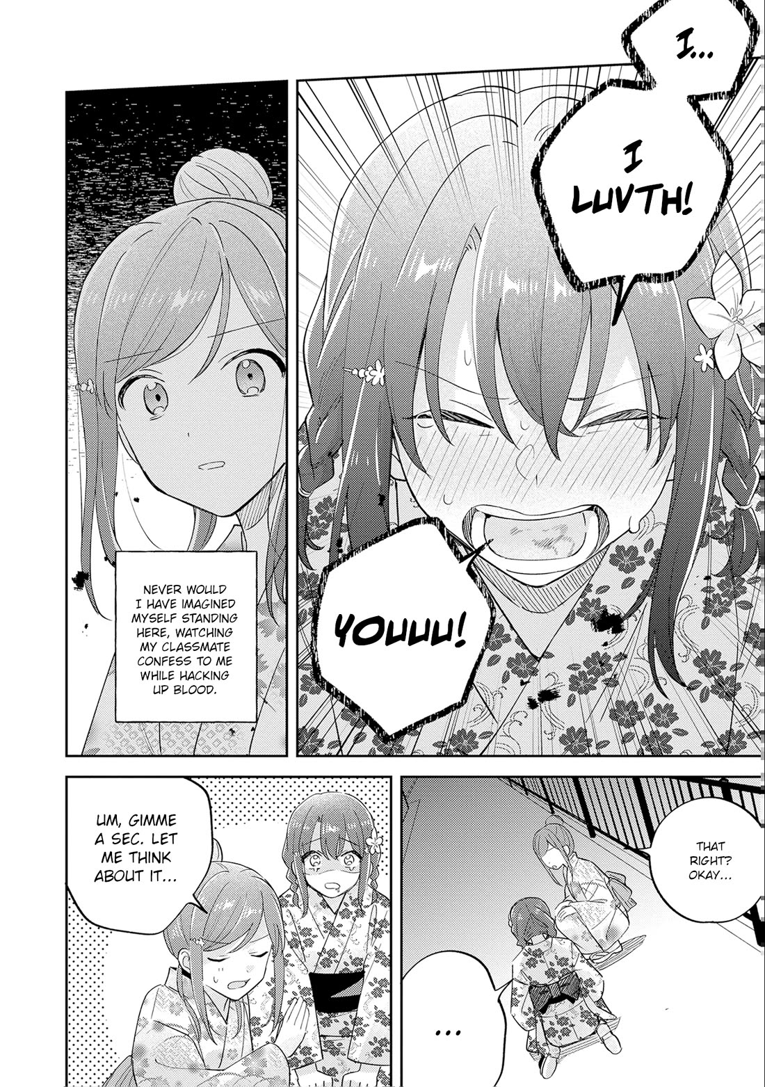 Adachi to Shimamura (Moke Yuzuhara) chapter 40.2 page 13