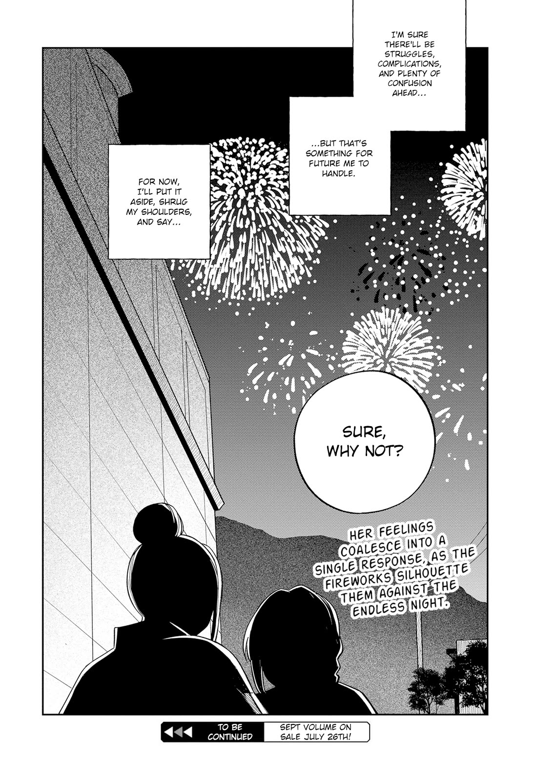 Adachi to Shimamura (Moke Yuzuhara) chapter 40.2 page 22