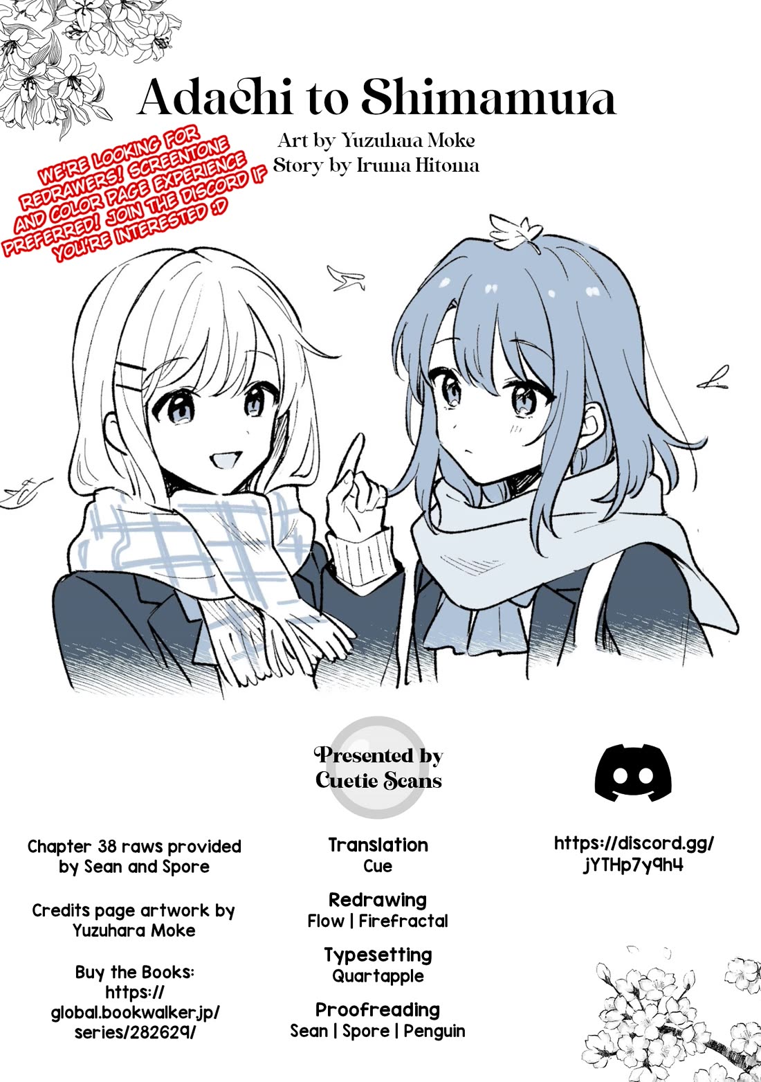 Adachi to Shimamura (Moke Yuzuhara) chapter 40.2 page 23